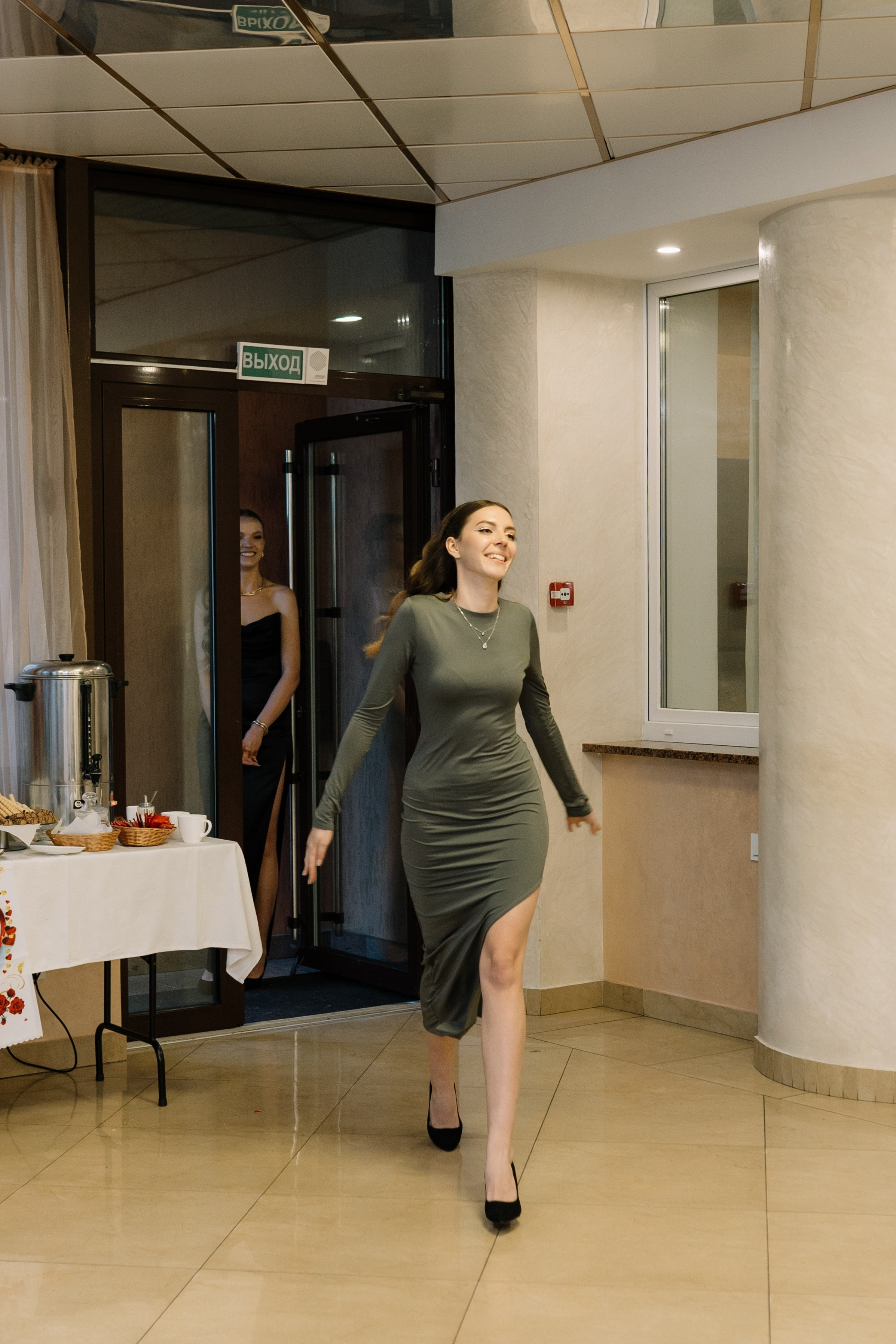 Олег & Алина