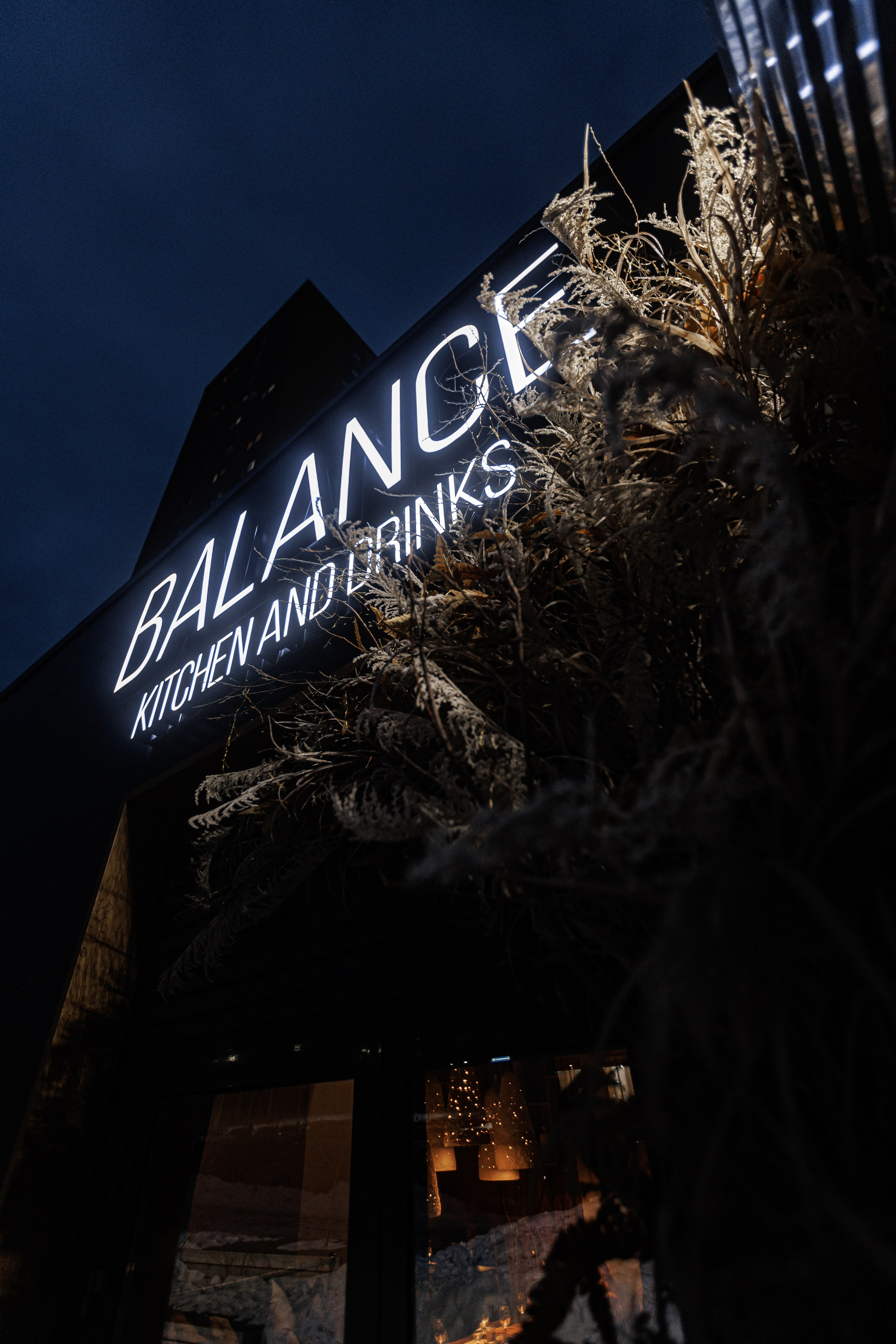 Гастроужин в ресторане баланс челябинск