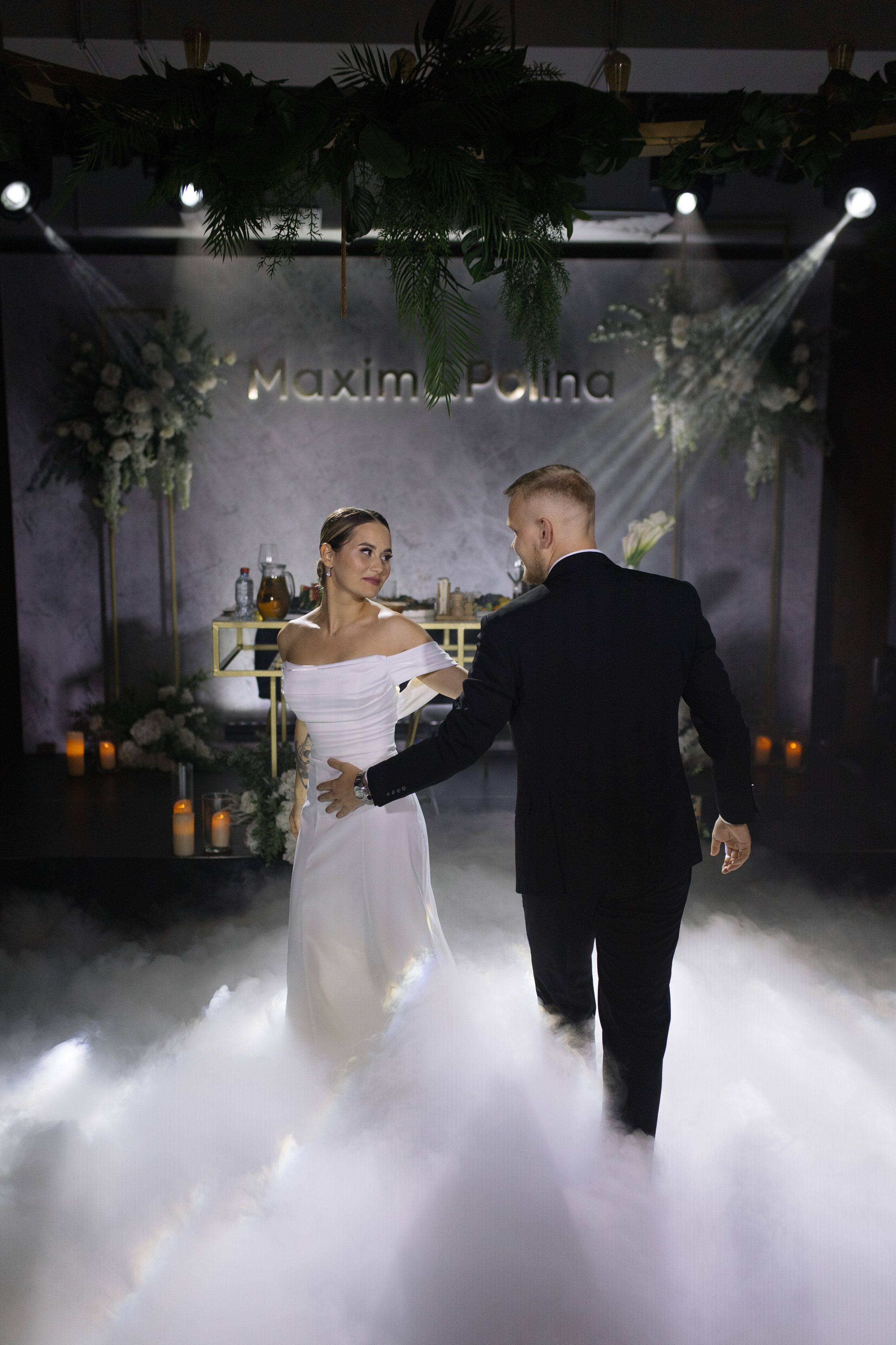 Полина и Максим. Свадебный и портретный фотограф Екатерина Моргунова