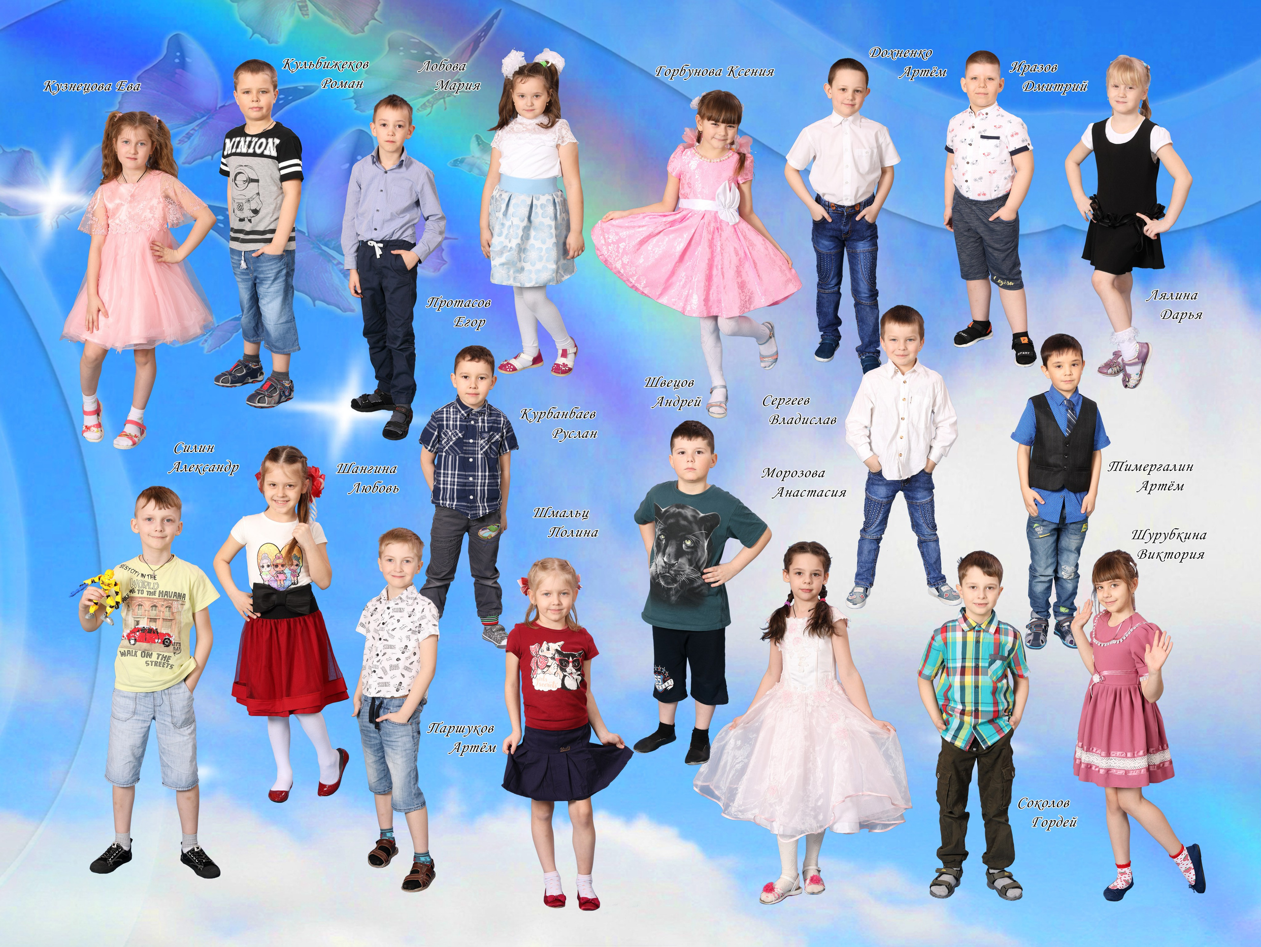 Детские сады. Детская выездная фотостудия