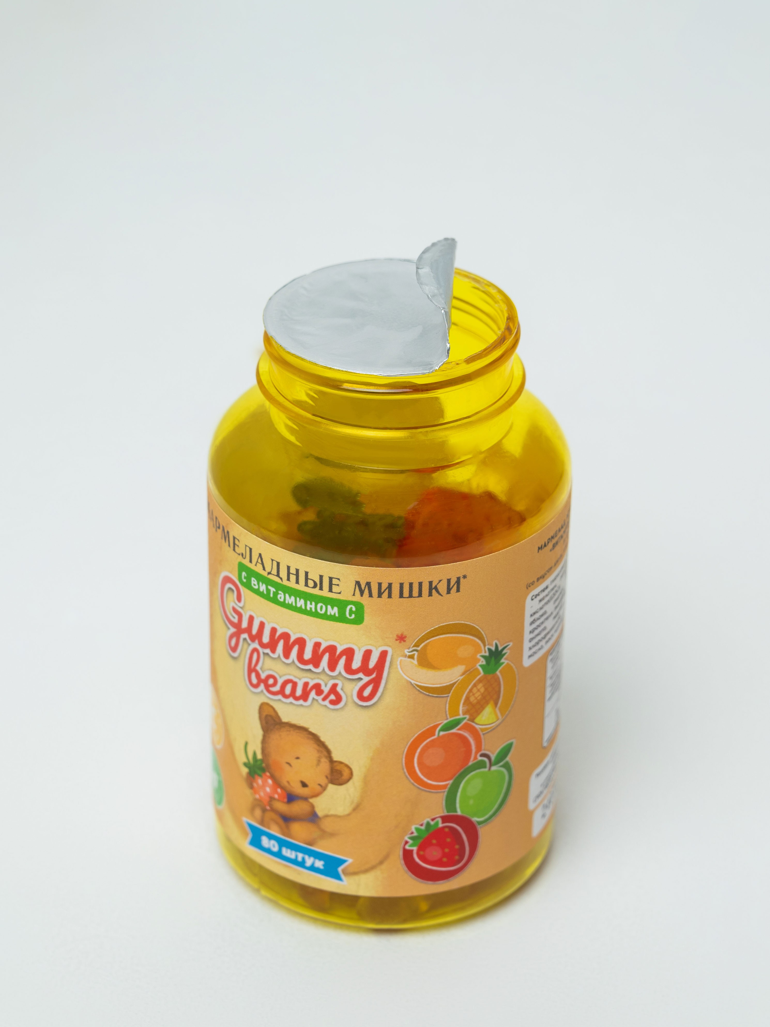 БАДы и косметика. Свадебный и семейный фотограф Юлия Чернобай | Подольск, Москва, Московская область