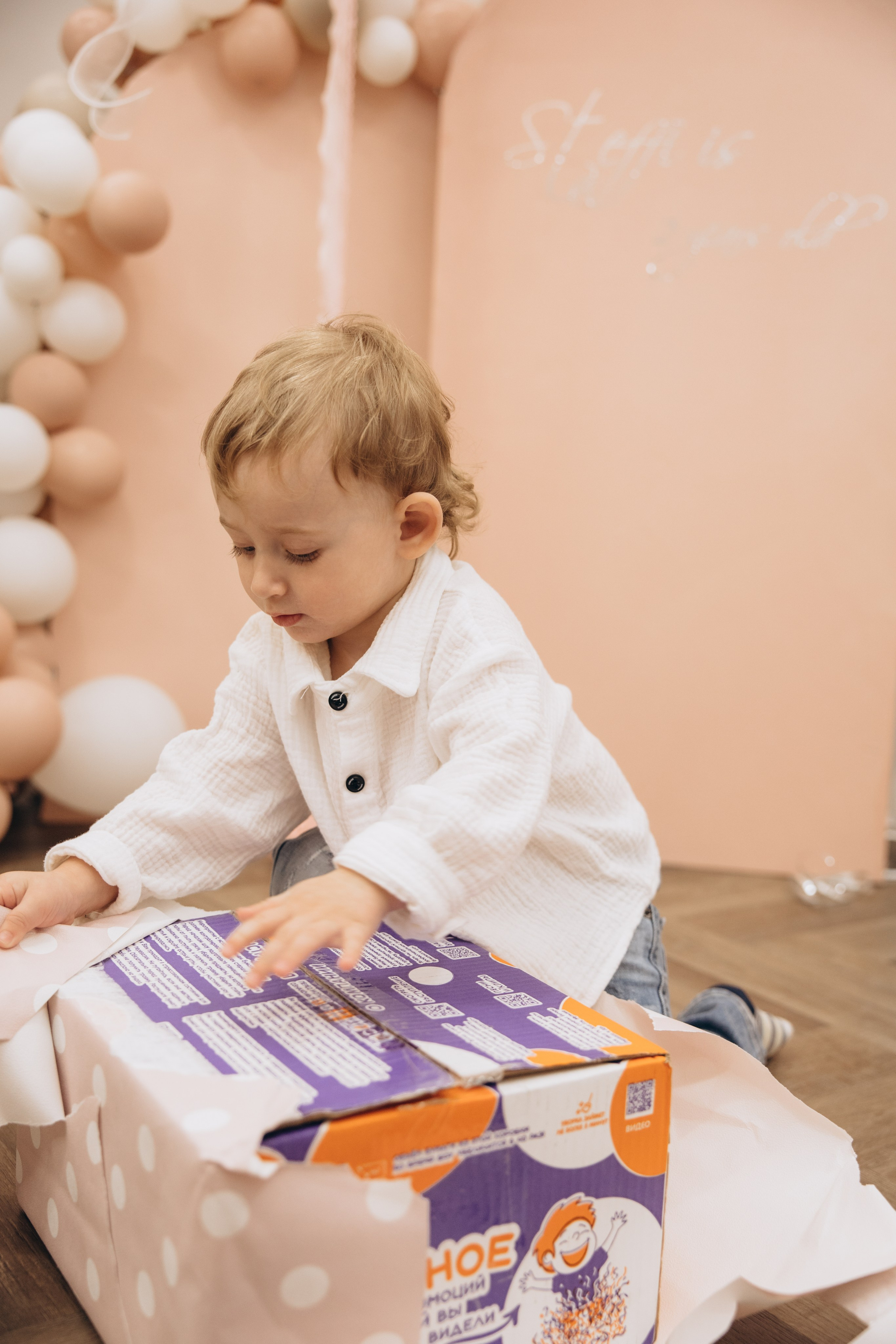 Стефании 2 года. Свадебный, семейный фотограф в Иркутске Светлана Макаричева