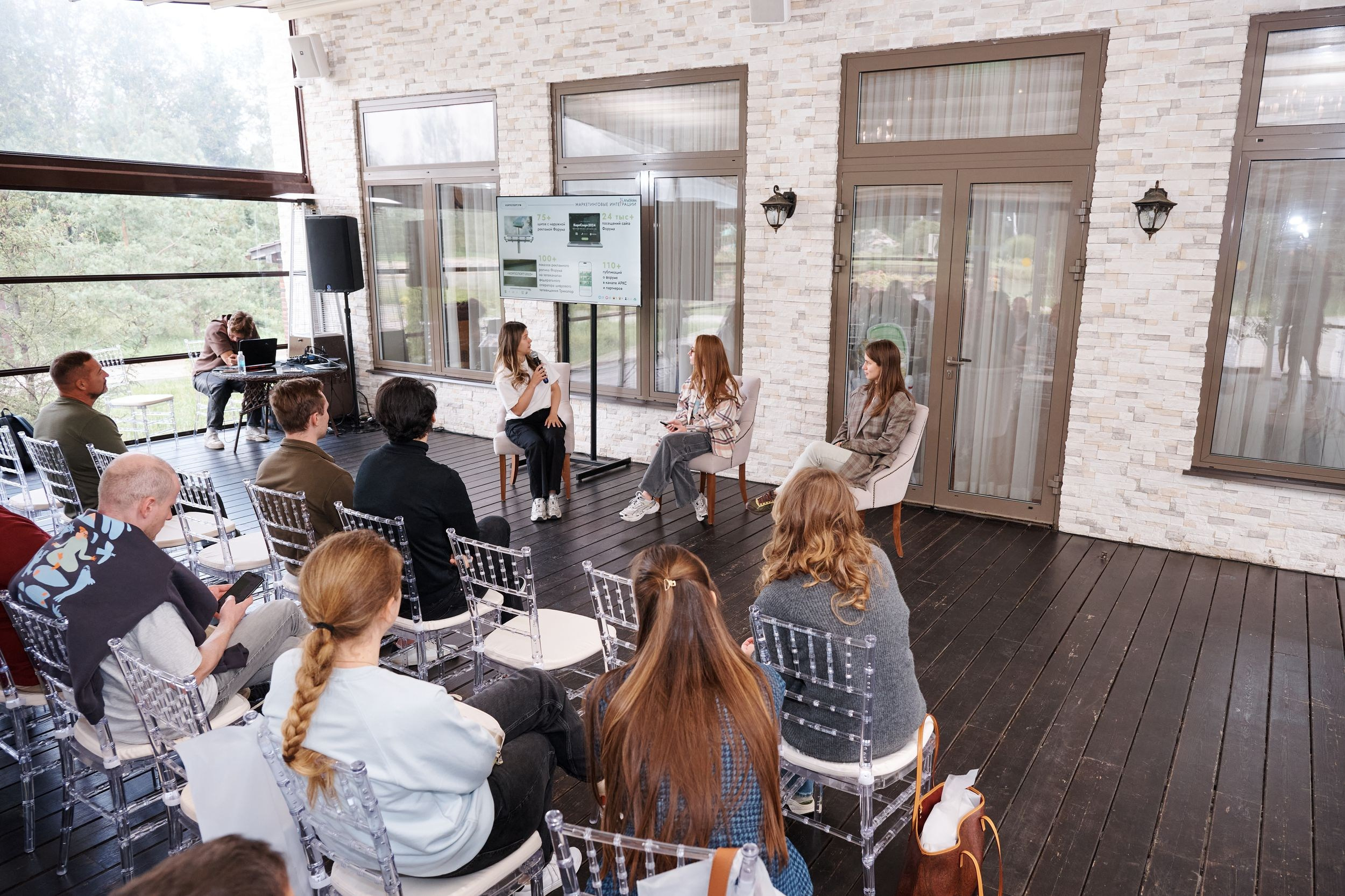 Бизнес завтрак в Target Point. Свадебный фотограф, видеограф в Клину, Москве, Зеленограде, Калабушкин