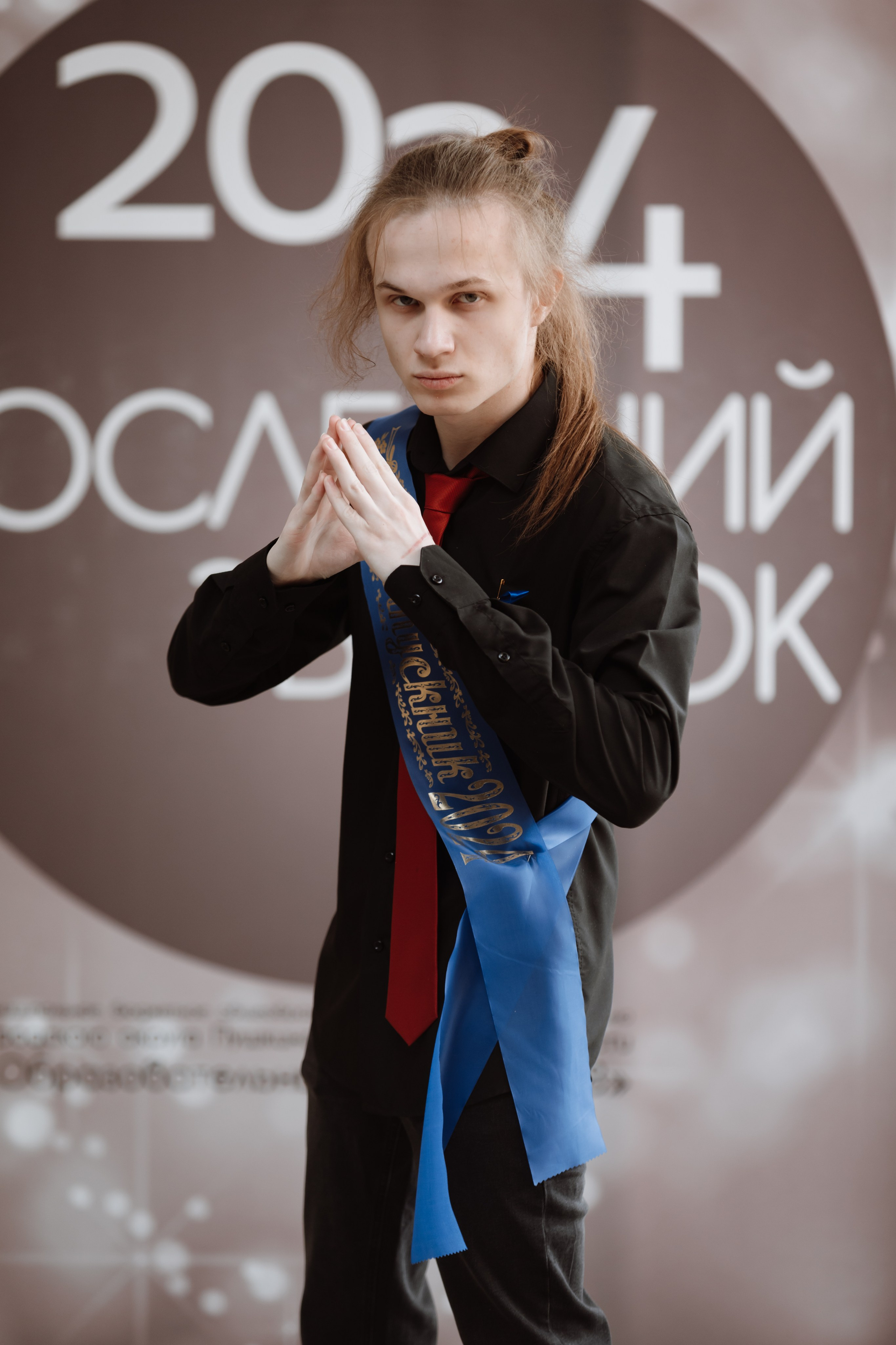 Последний звонок 2024 (3 часа фотосъемки). Профессиональный фотограф Надежда Антонова