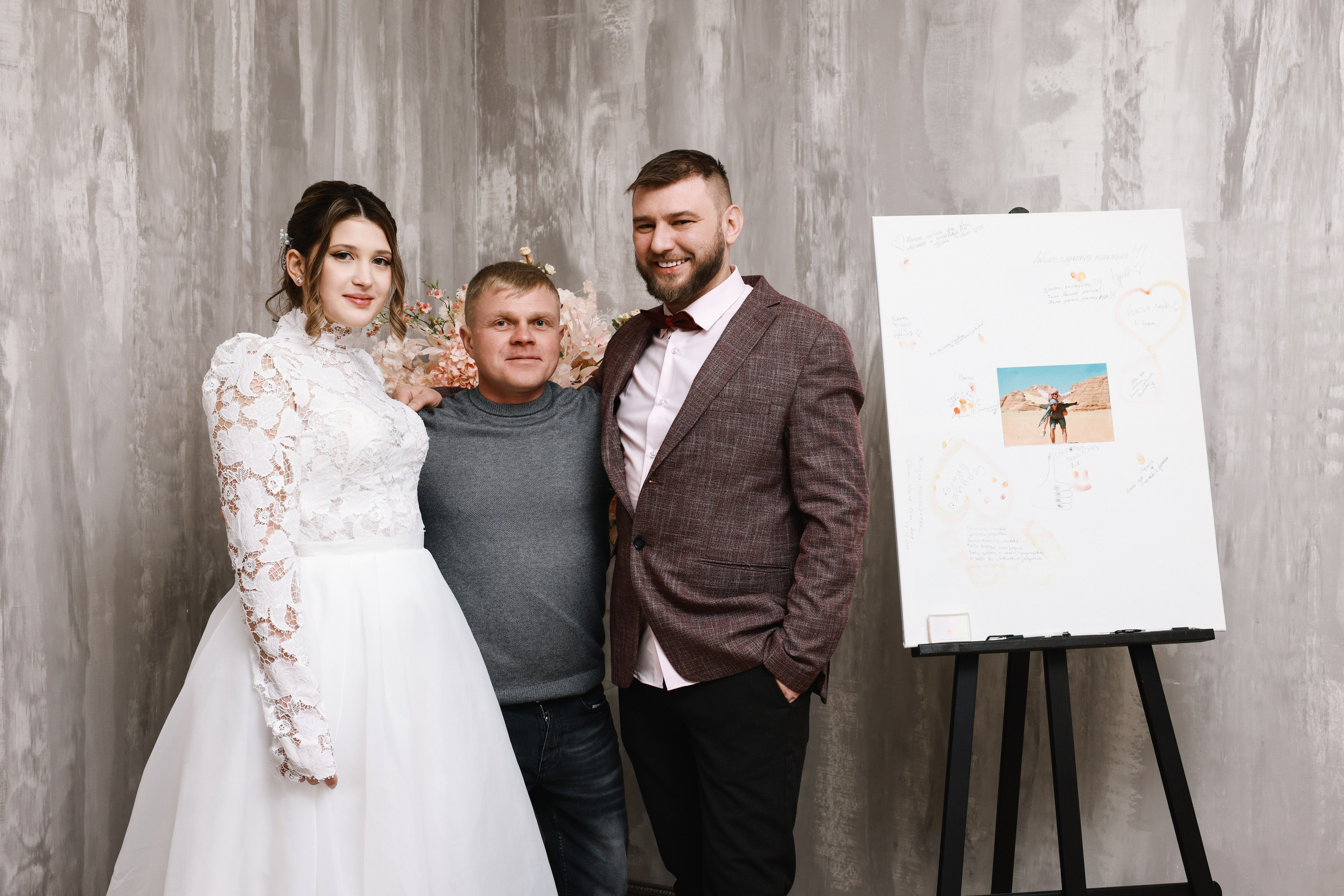 Свадебная фотосессия в Туле. Фотограф в Туле — Борисов Николай