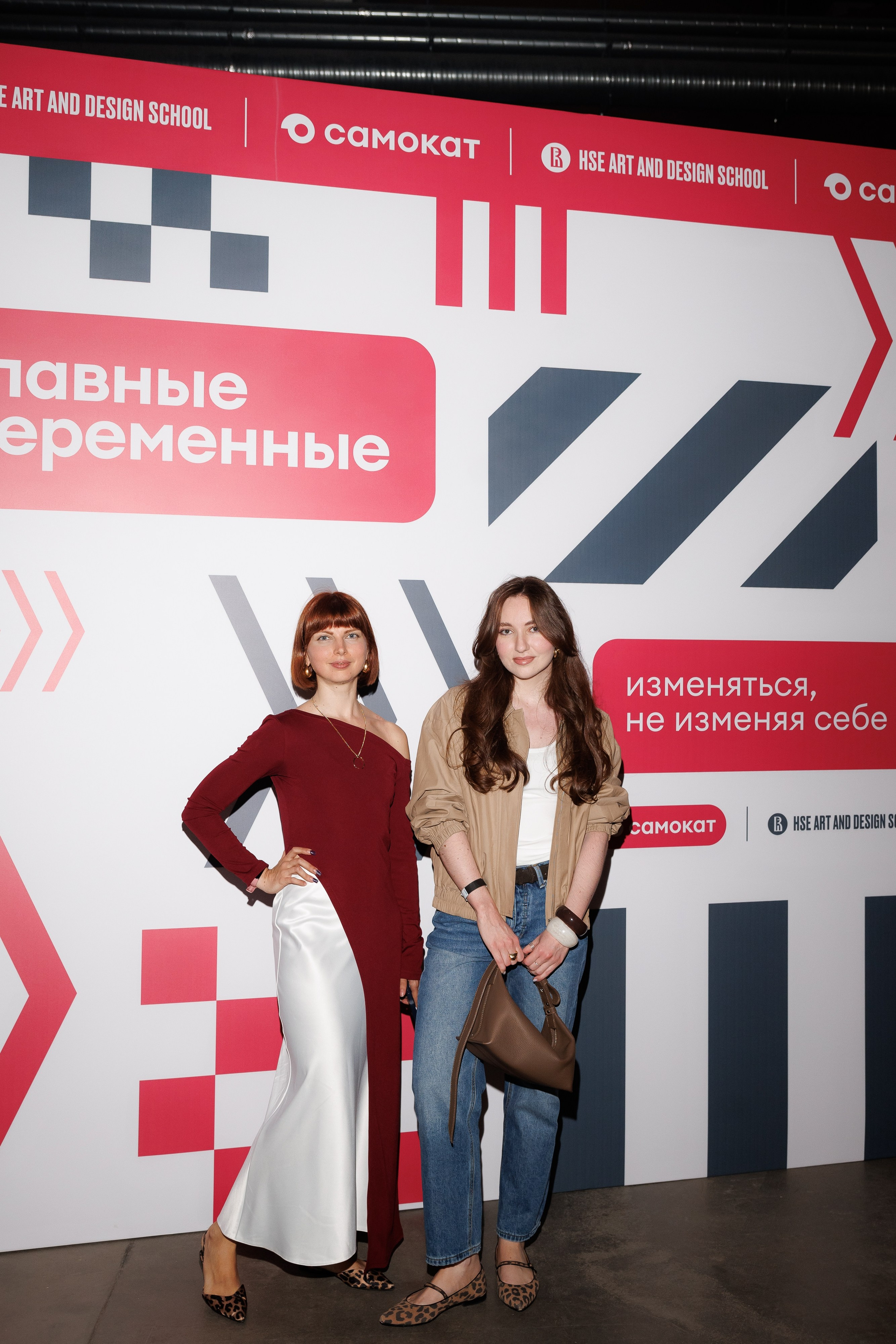 Samokat x HSE show. Aleksandr Tsukanov