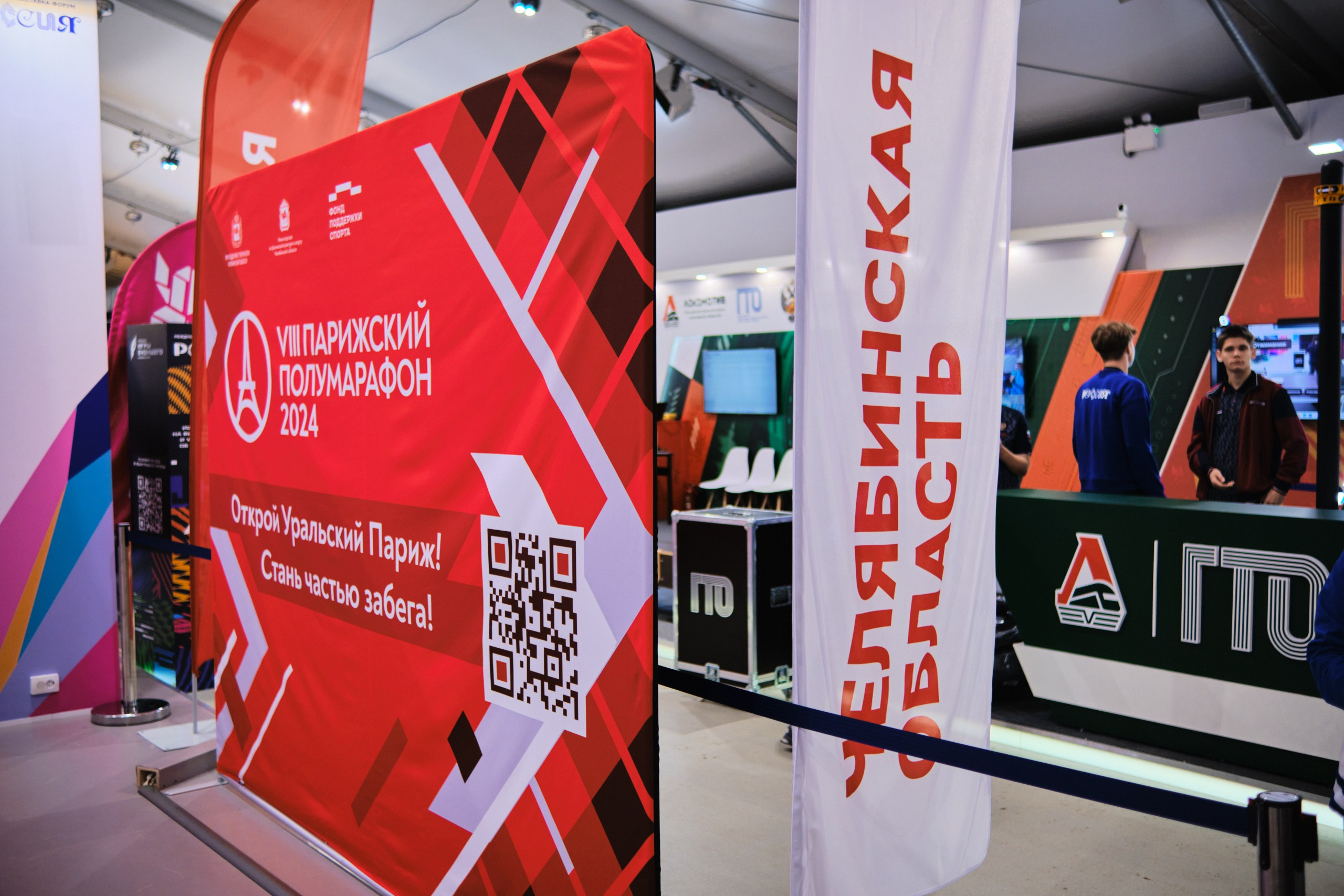 ВДНХ × Выставка «Россия». Матвей Яворский — фотограф в Челябинске