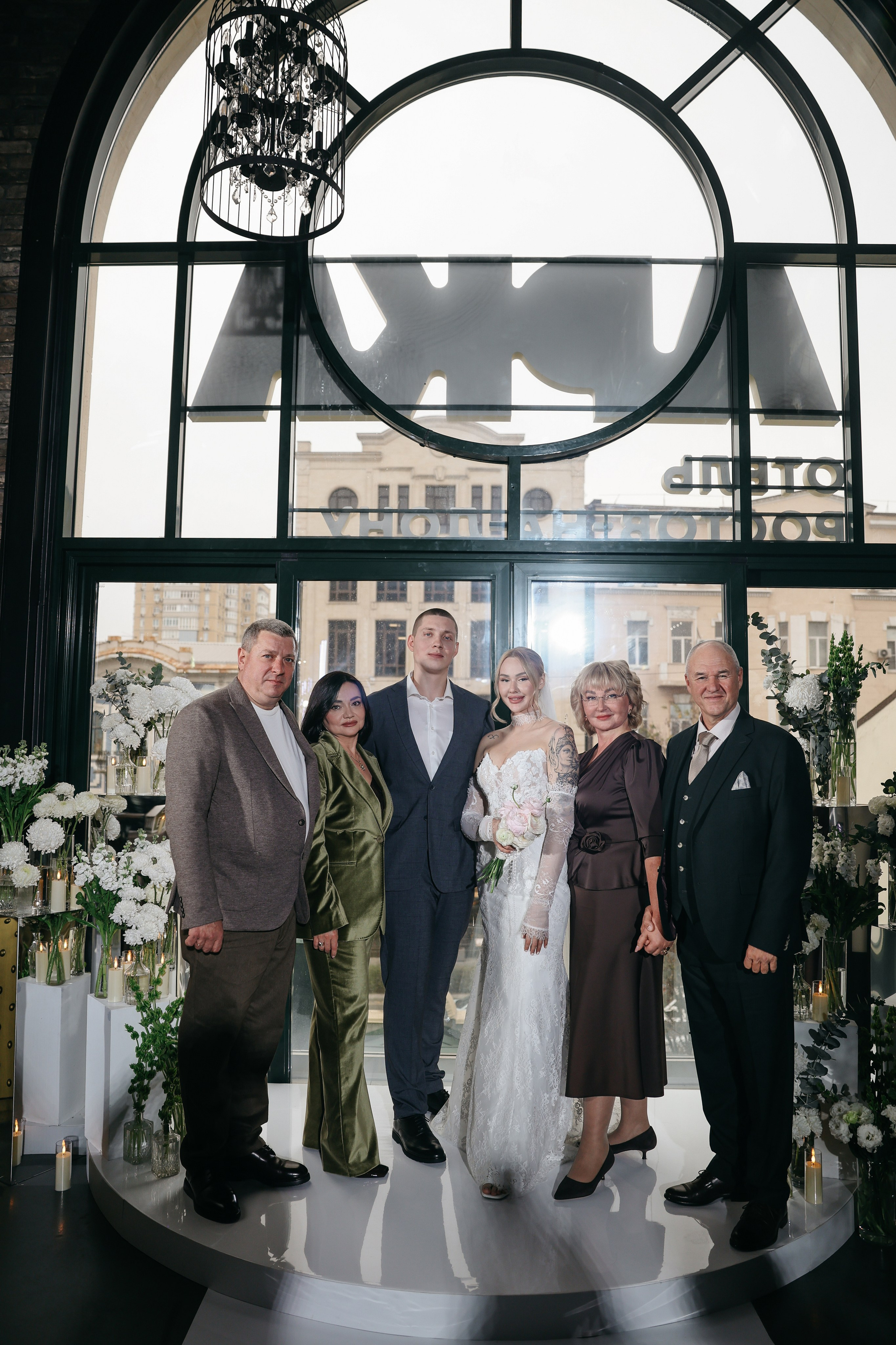 Александр и Алиса. Свадебный и семейный фотограф в Ростове-на-Дону Марианна Хахладжева