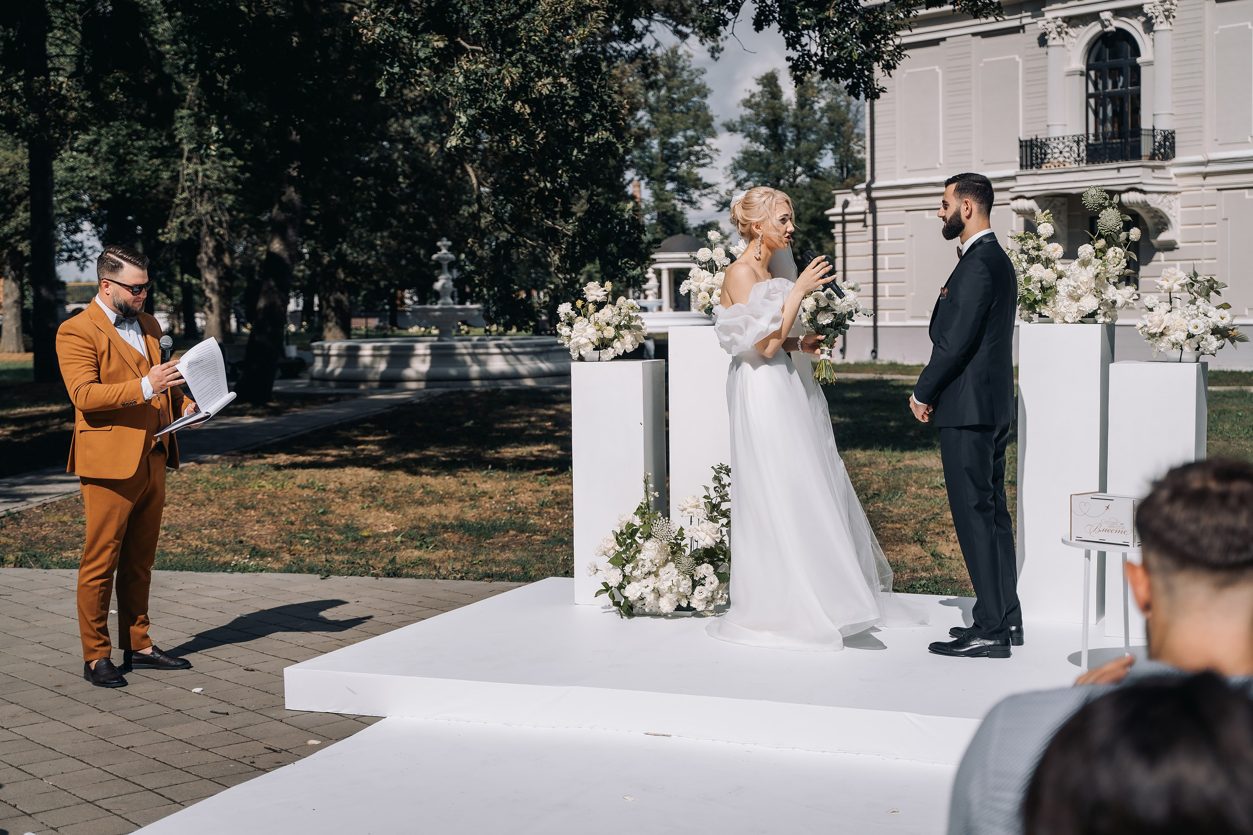 Карен и Римма. Фотограф Александр Решня