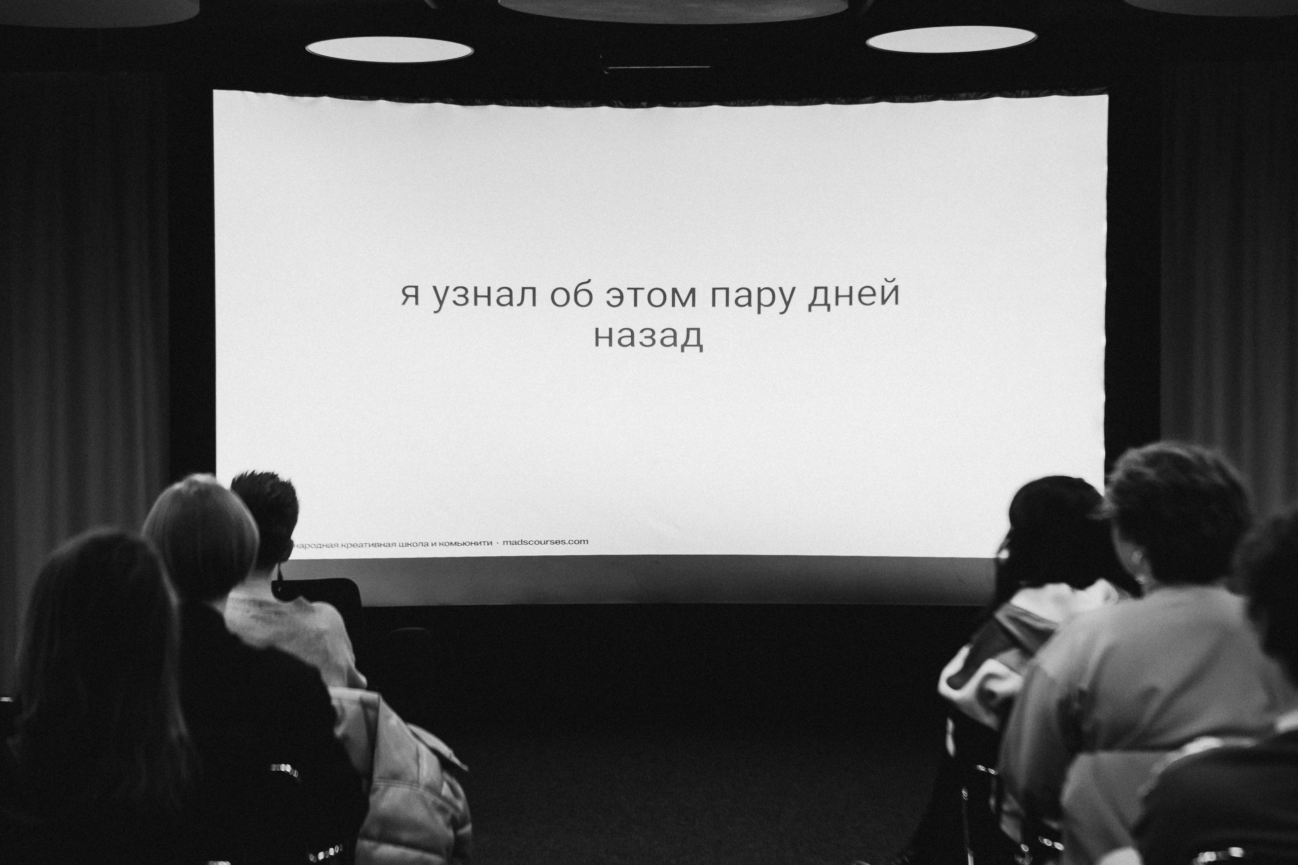 YouthСonf. Портретный фотограф в Екатеринбурге Филимонова Анастасия