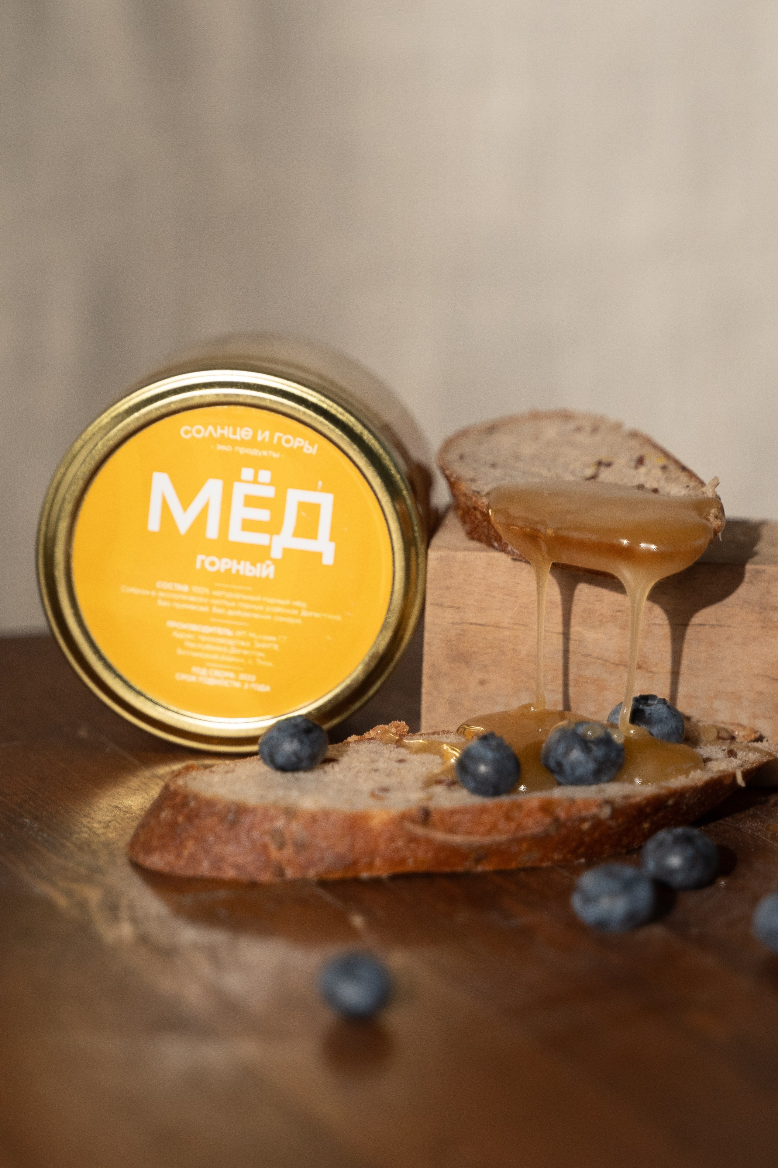 Дары ботлиха. Амина Абасова — индивидуальный фотограф в Махачкале, Дагестан