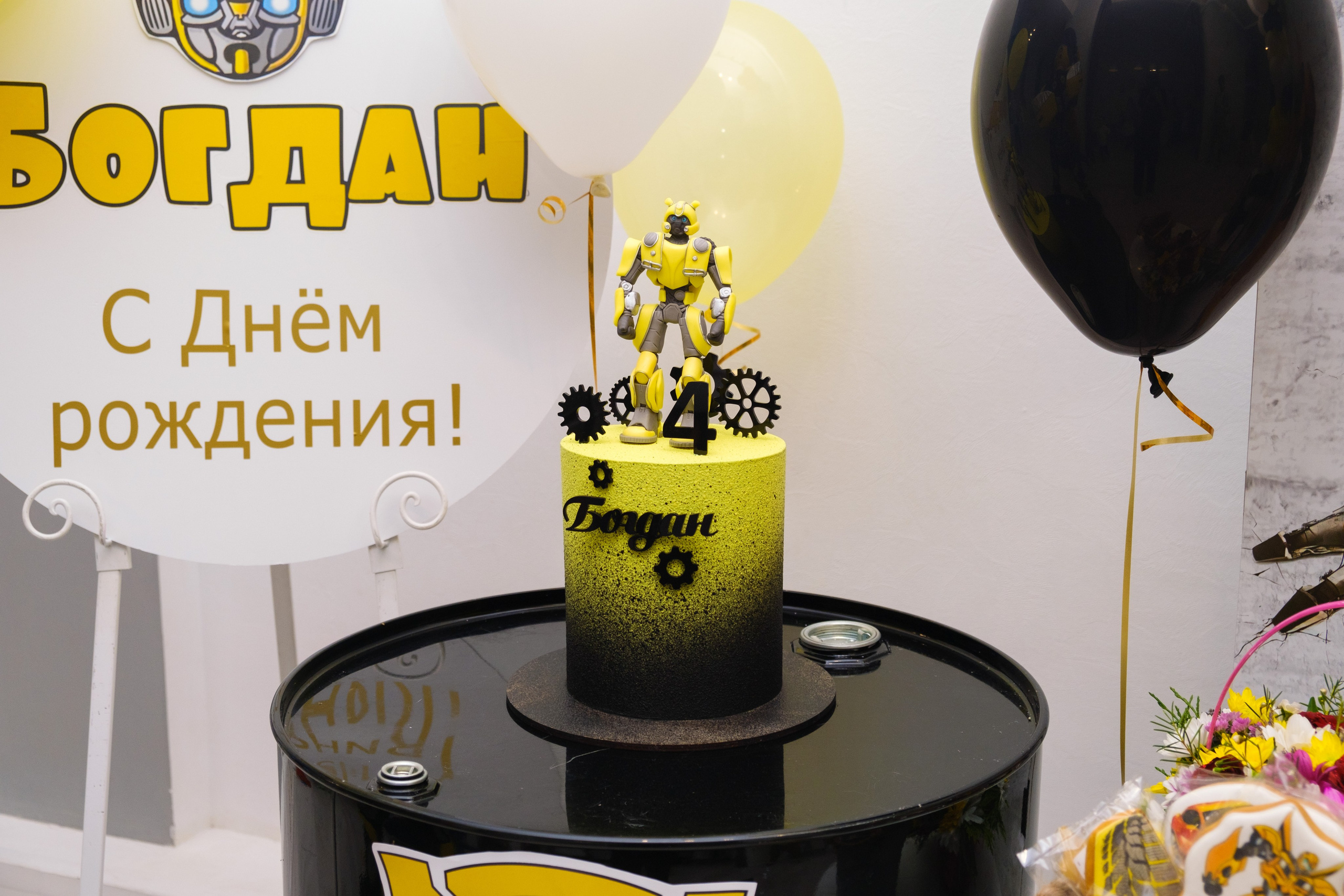 Богдану 4 года. Фотограф Мария Хлебникова Санкт-Петербург Москва