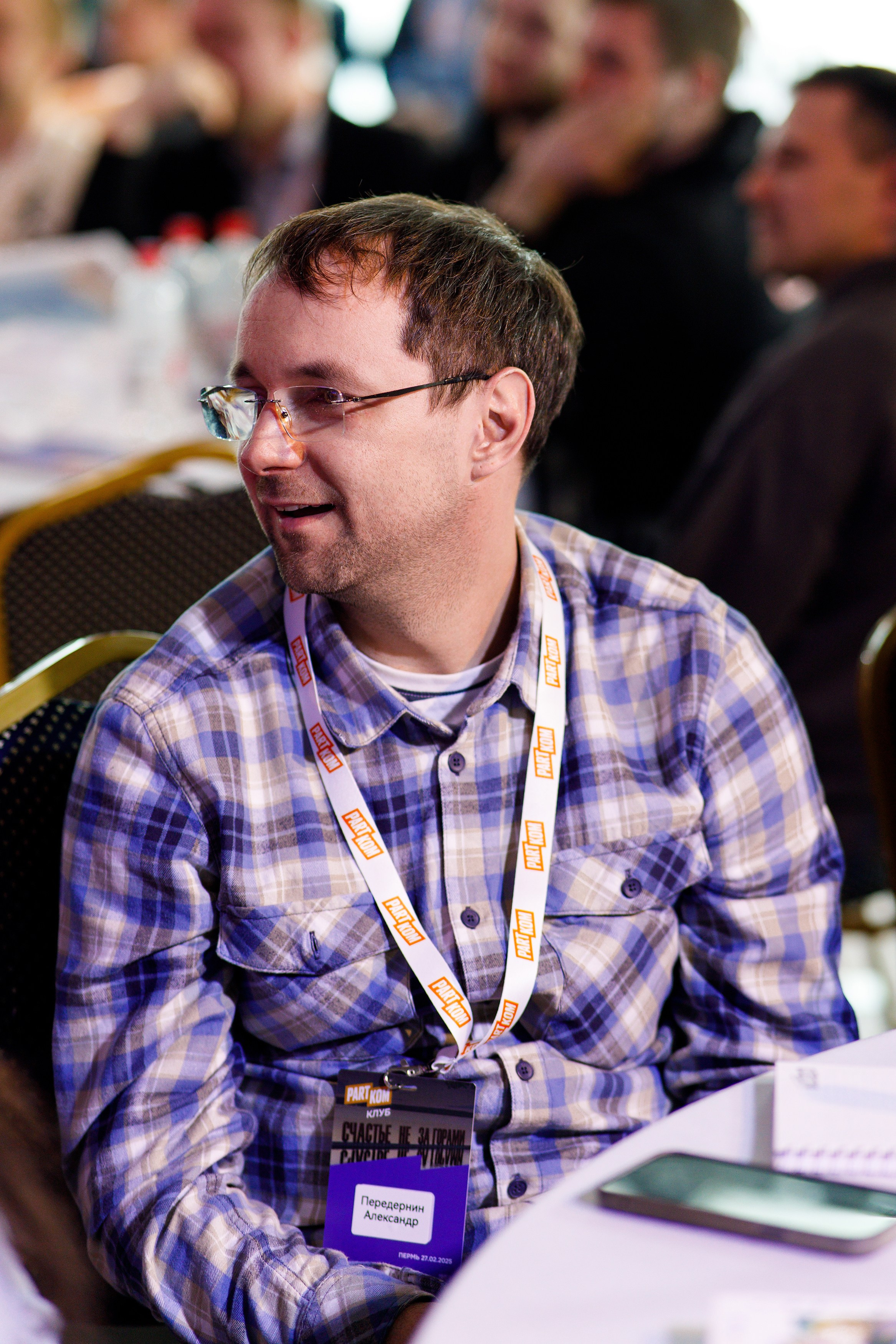 Репортажный фотограф Пермь. Фотограф Дмитрий Молчанов | Фотограф Пермь | Фотограф