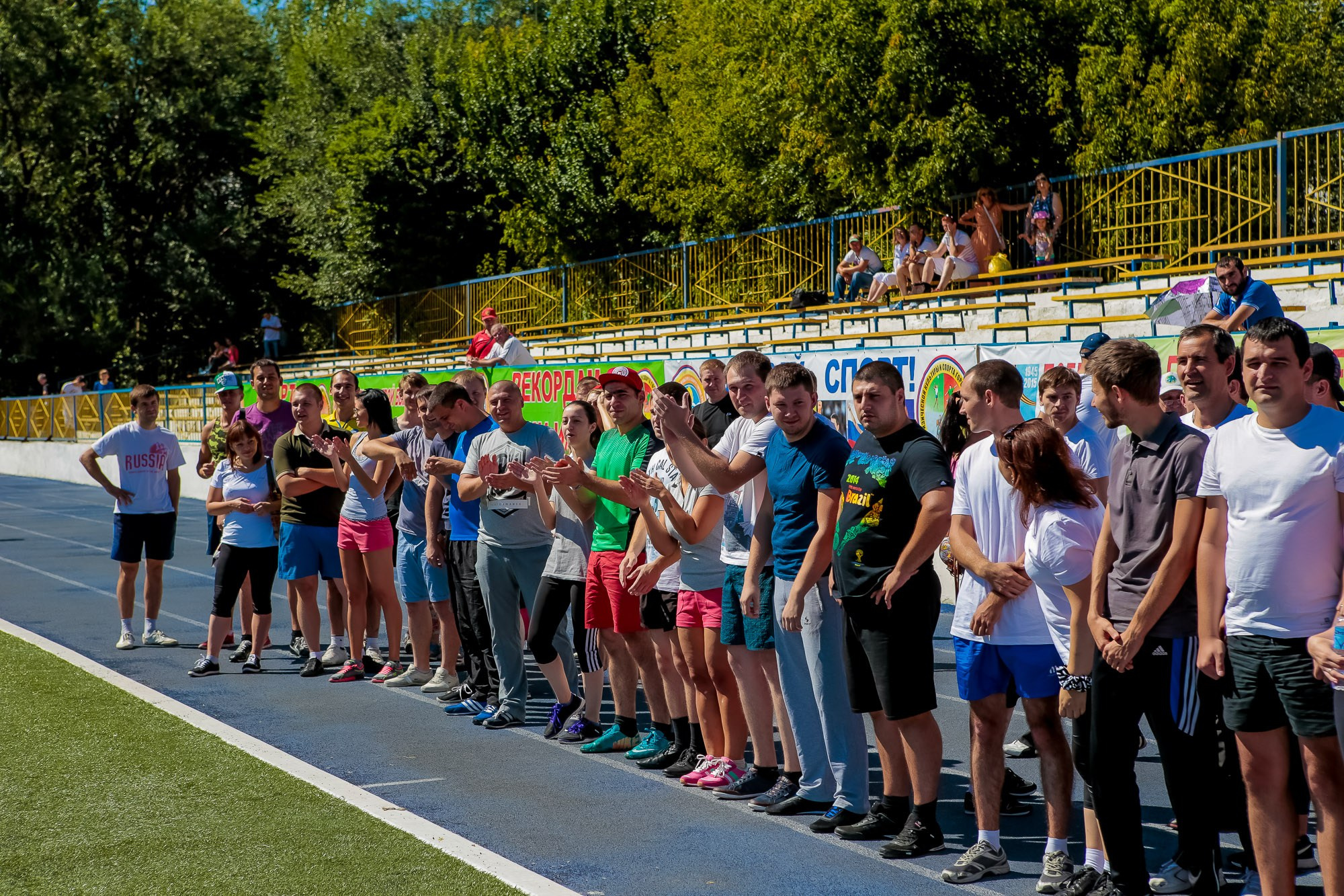 День Физкульт. Максим Матвийченко и Виктория Басова профессионалы своего дела
