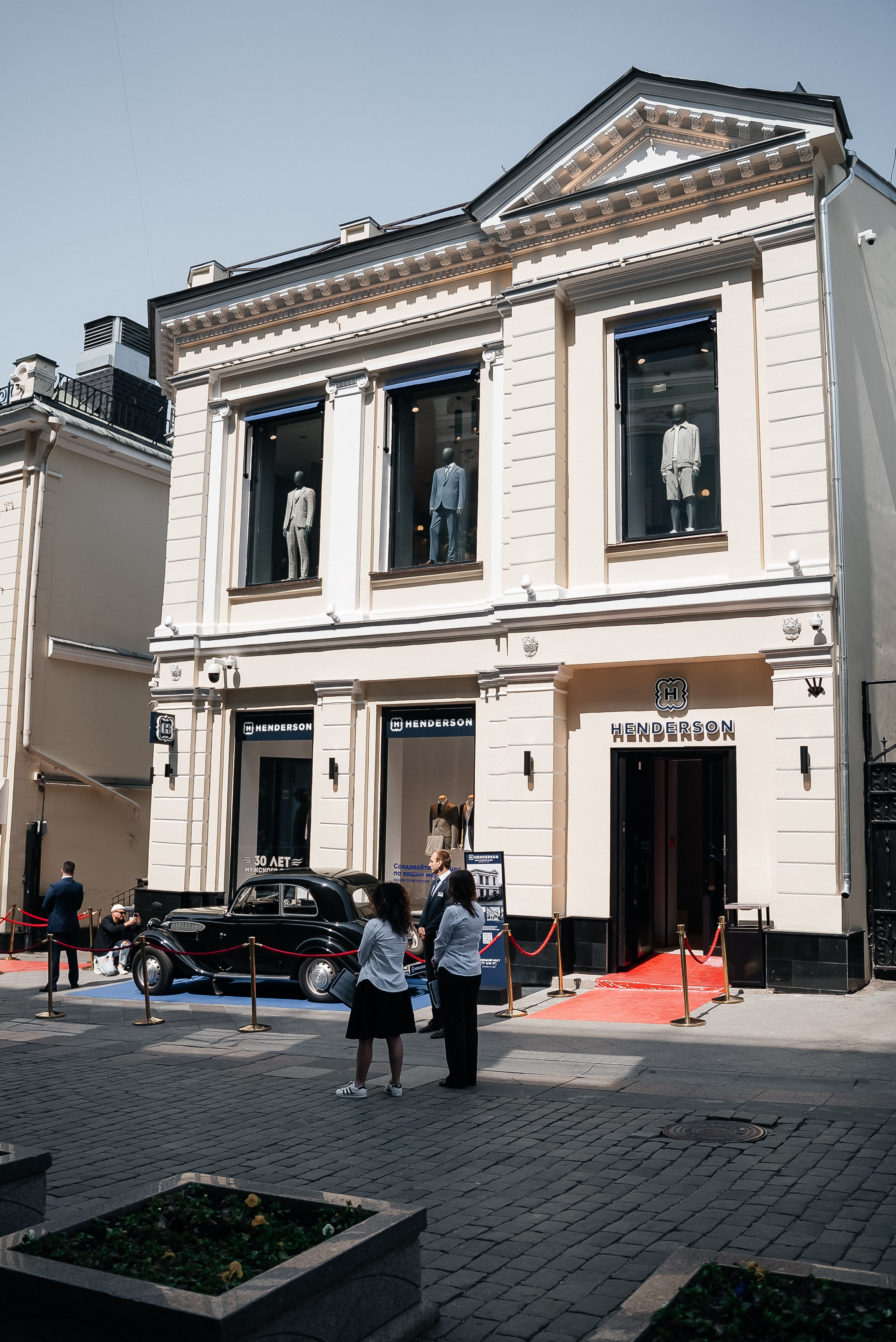 Henderson. Павел Краснов — Свадебный и репортажный фотограф в Москве