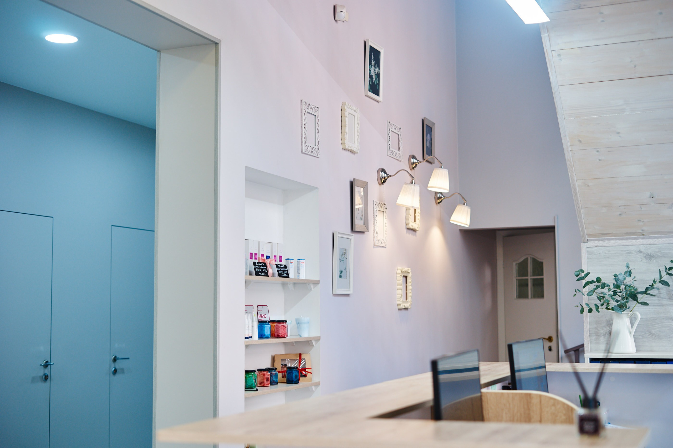 Клиника Эллен. Главная