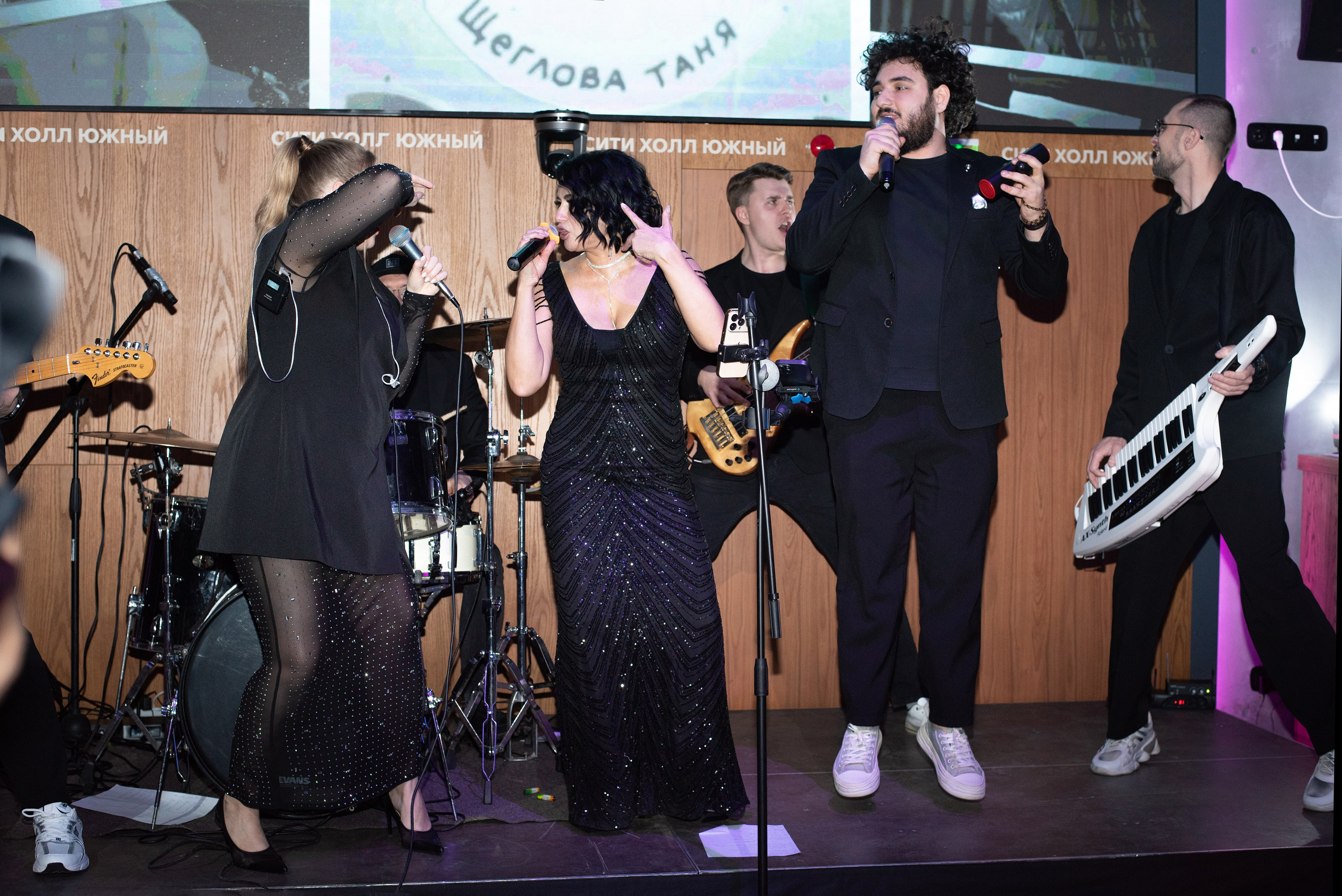 Юбилей в Сити Холл Южный. Главная