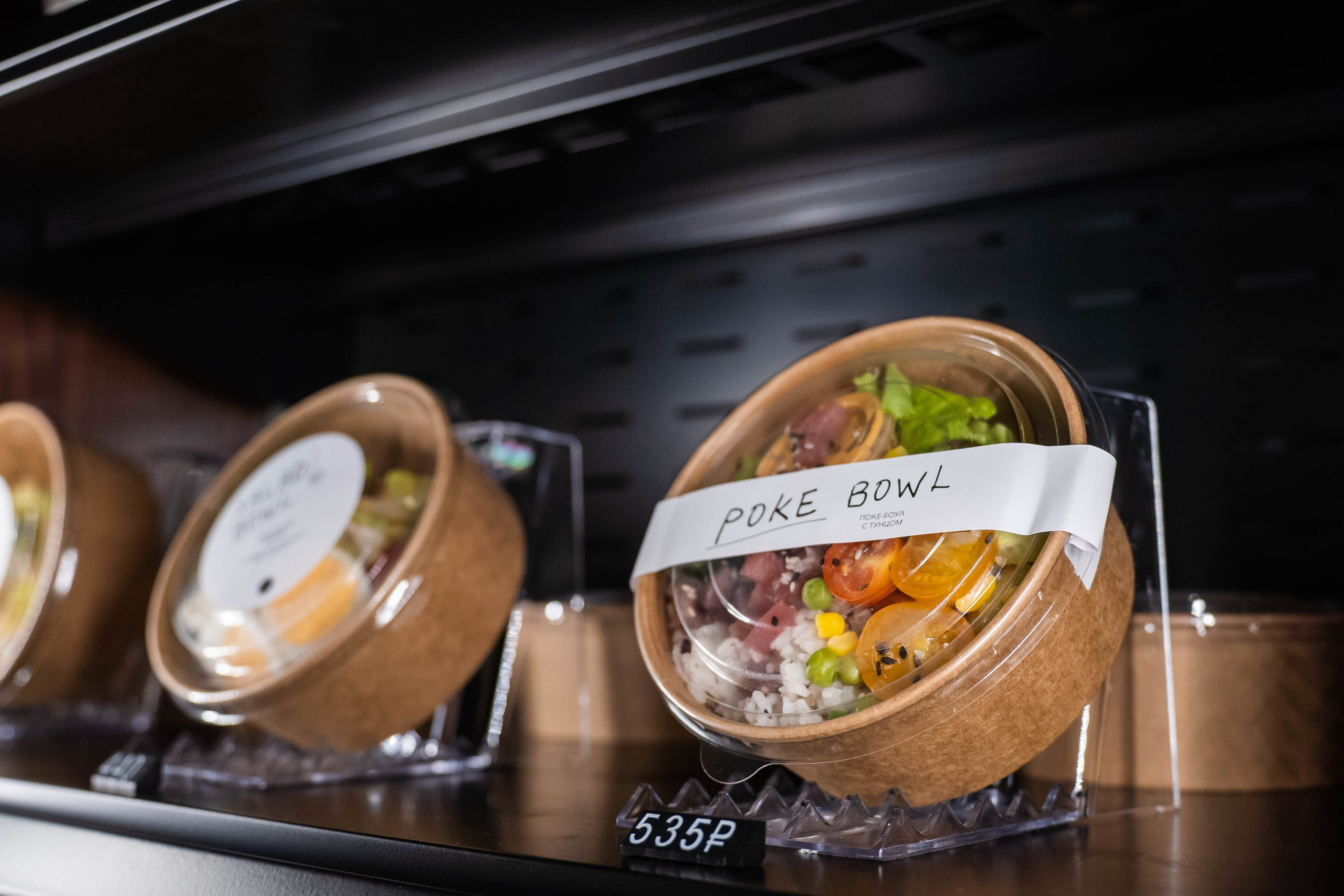 SURF COFFEE| NIGHT. Фотограф Абакумова Анастасия