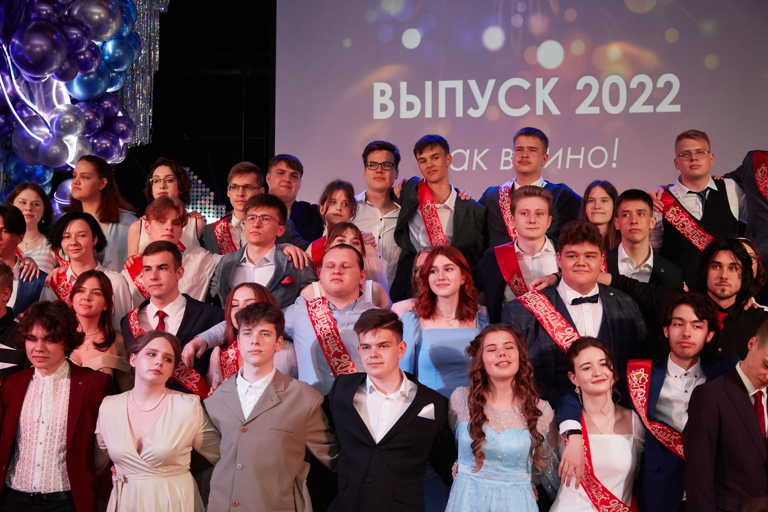 Последний звонок. Фотограф Савченко Люба. Москва