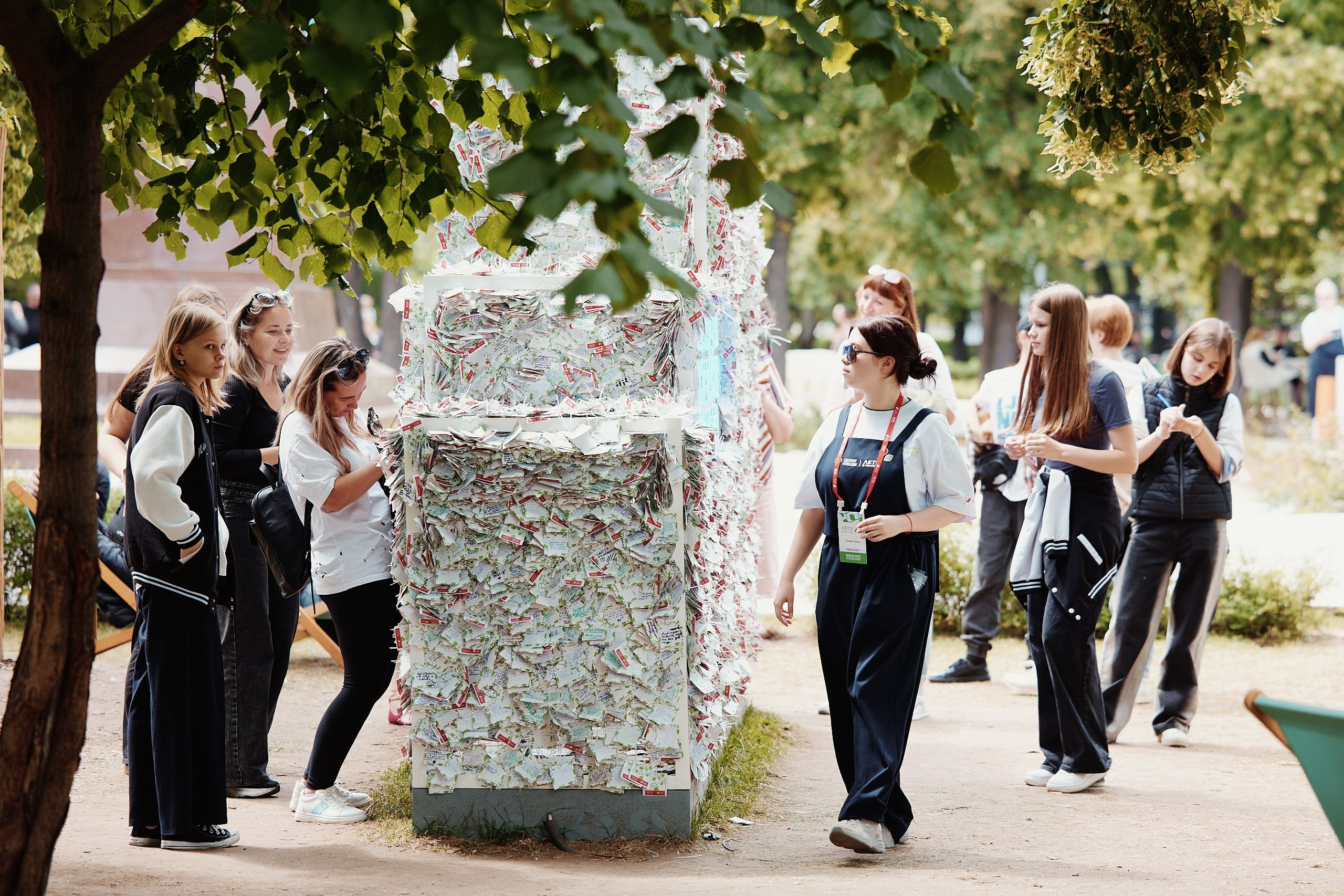 День Молодежи 2025. Репортажная съемка в Москве