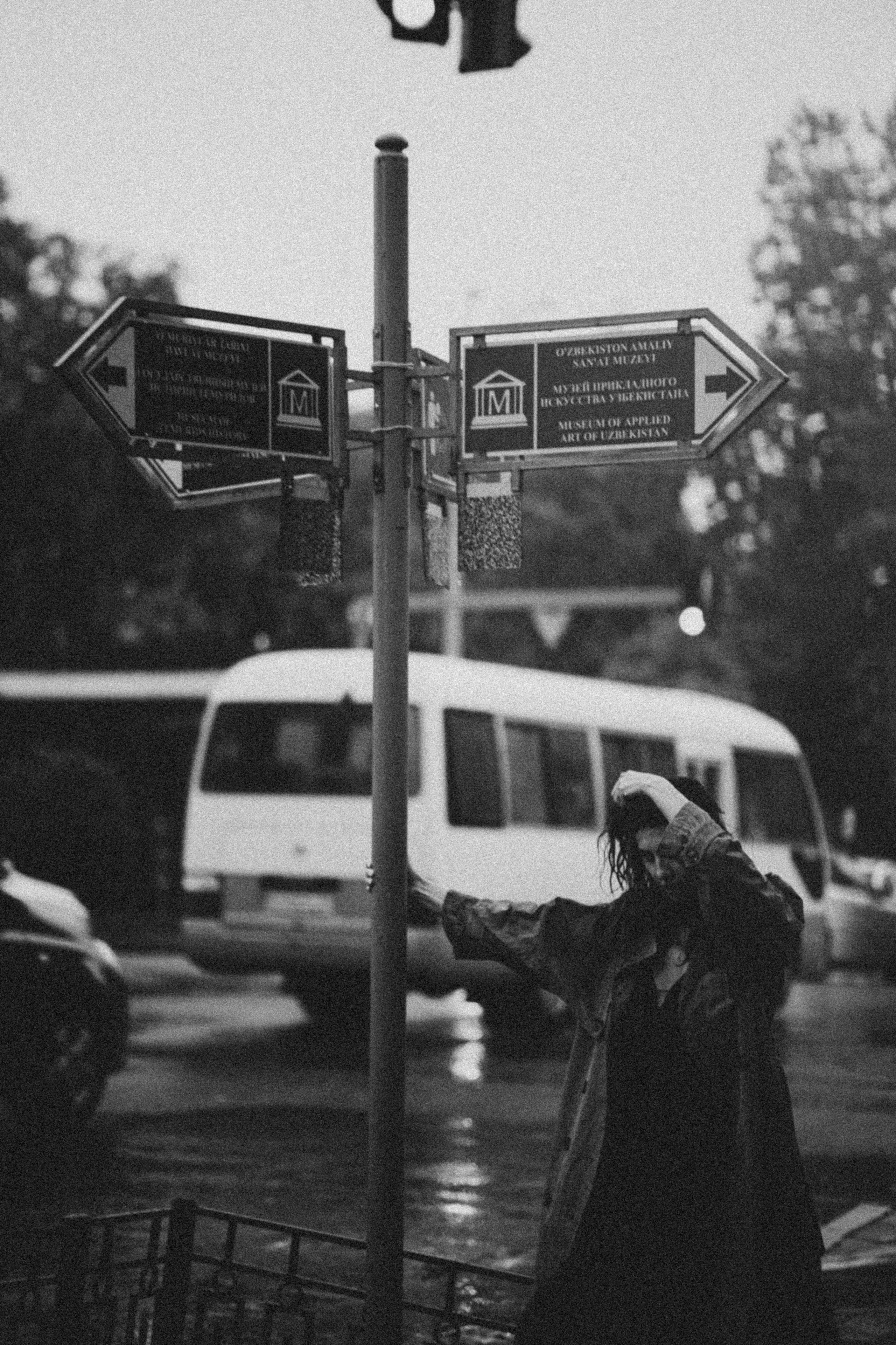 Дождь. Alesya Gee Photographer Uzbekistan