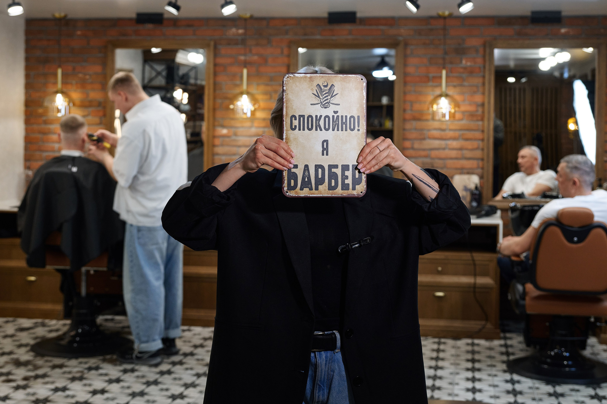 Центр — мужская парикмахерская. Фотограф Опыт Качество Скорость Горный Алтай Барнаул