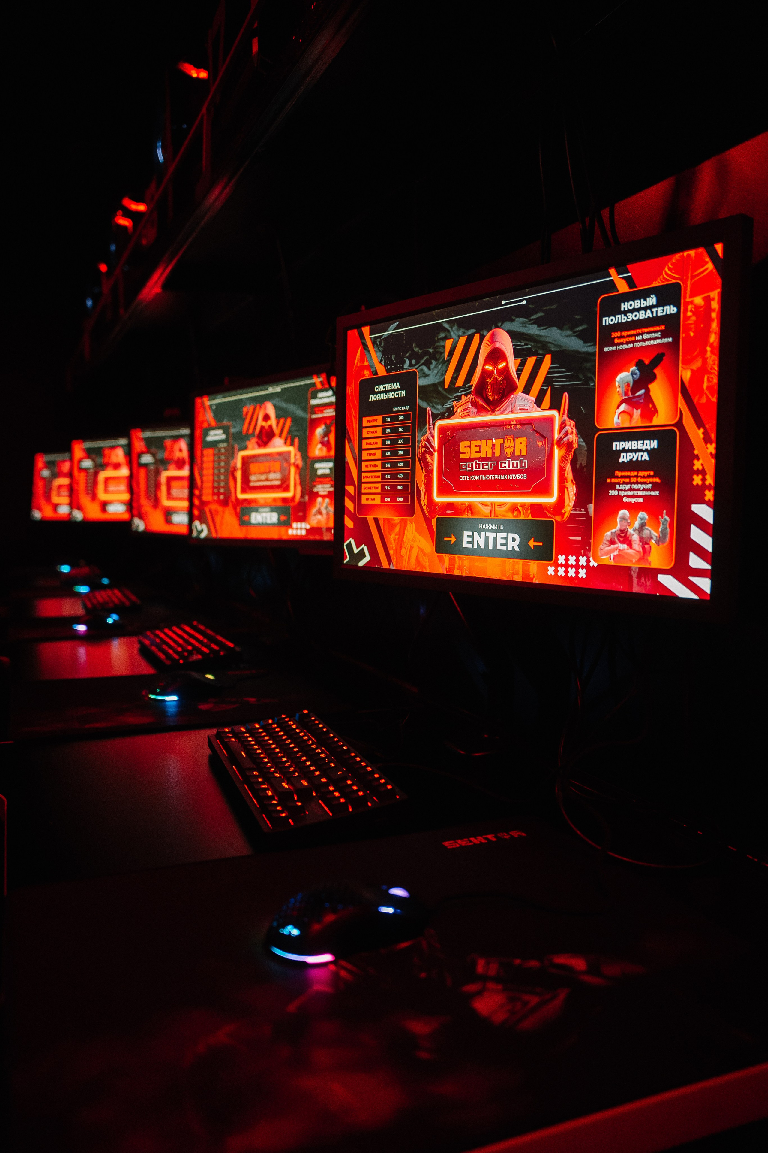 SEKTOR. Фотограф в Хабаровске Швендых Рудольф