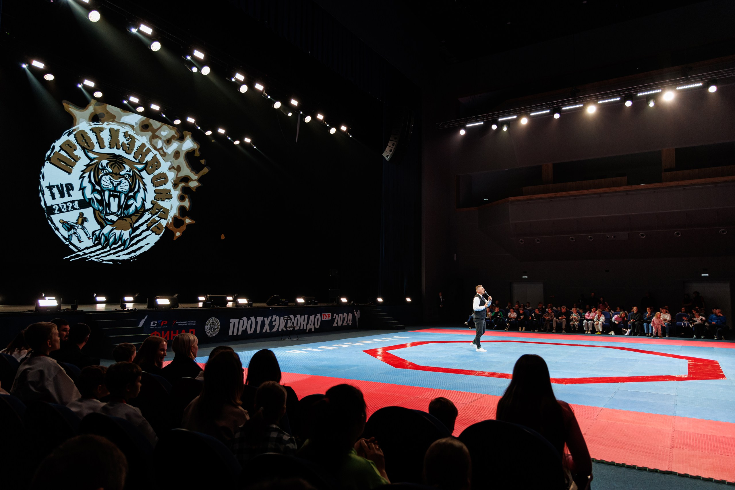 ПроТхэквондо Тур | Финальный этап