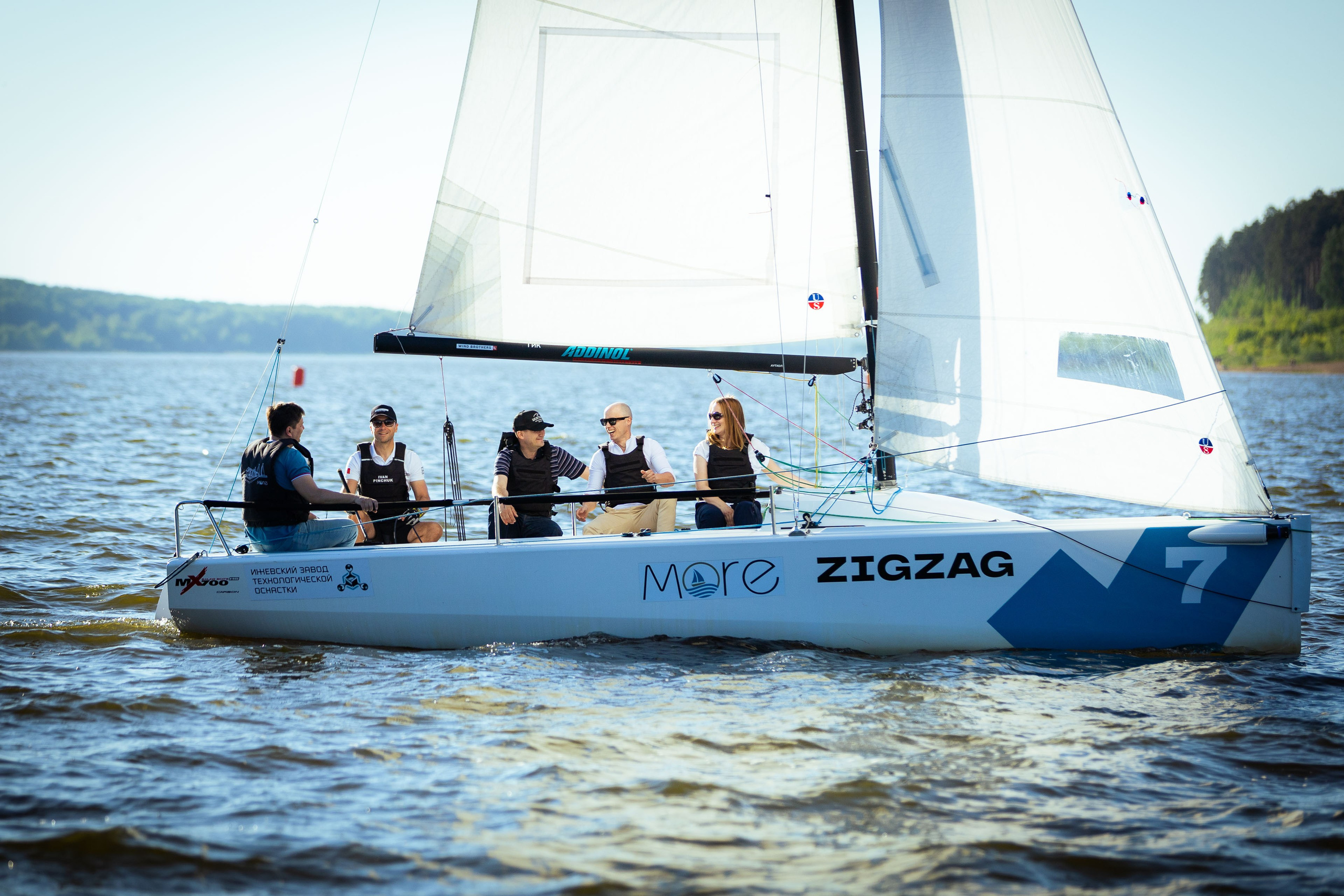 Регата. Фотограф Виноградов Константин