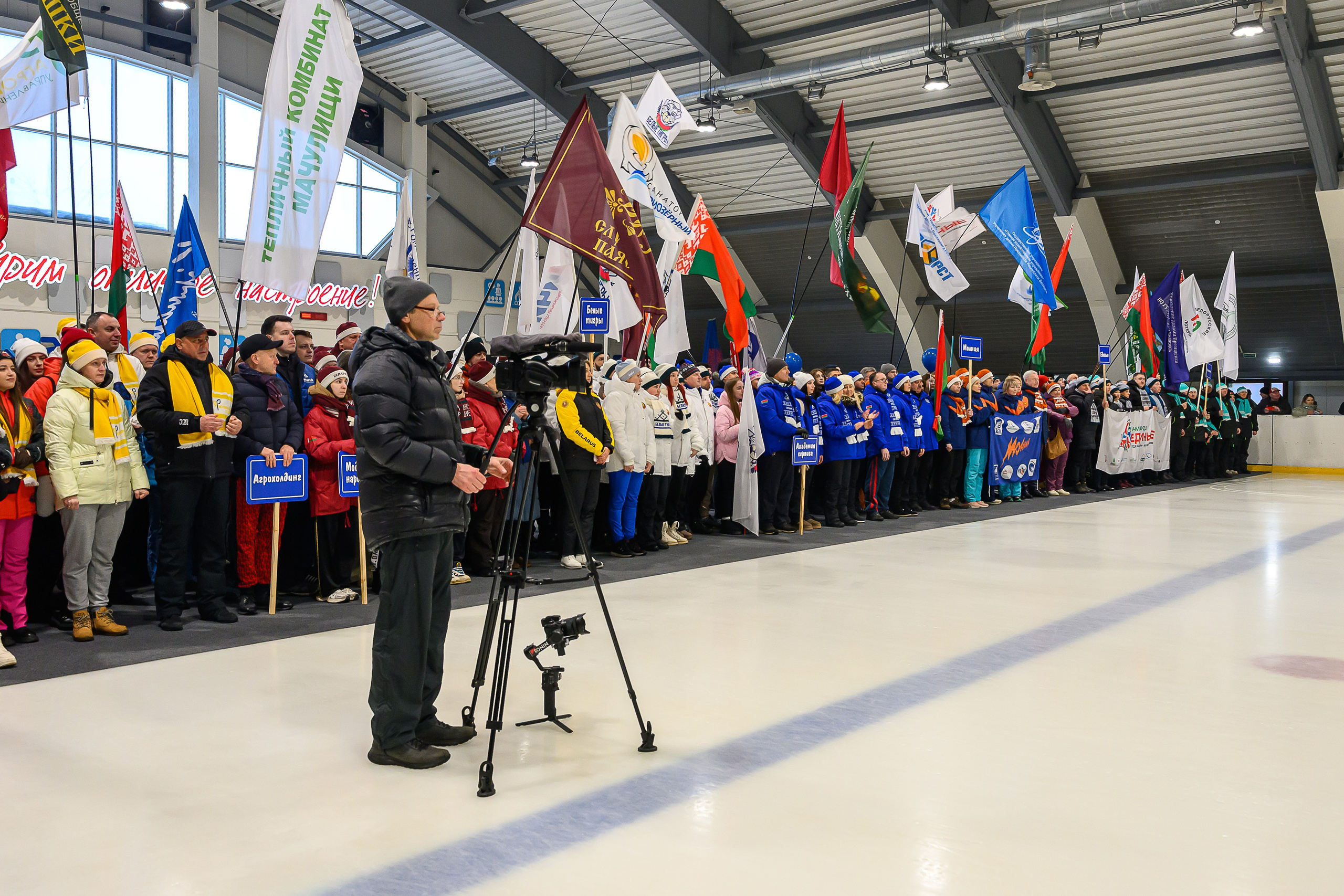 Зимняя спартакиада УД. Фотоуслуги, услуги фотографа, фотографирование важных событий