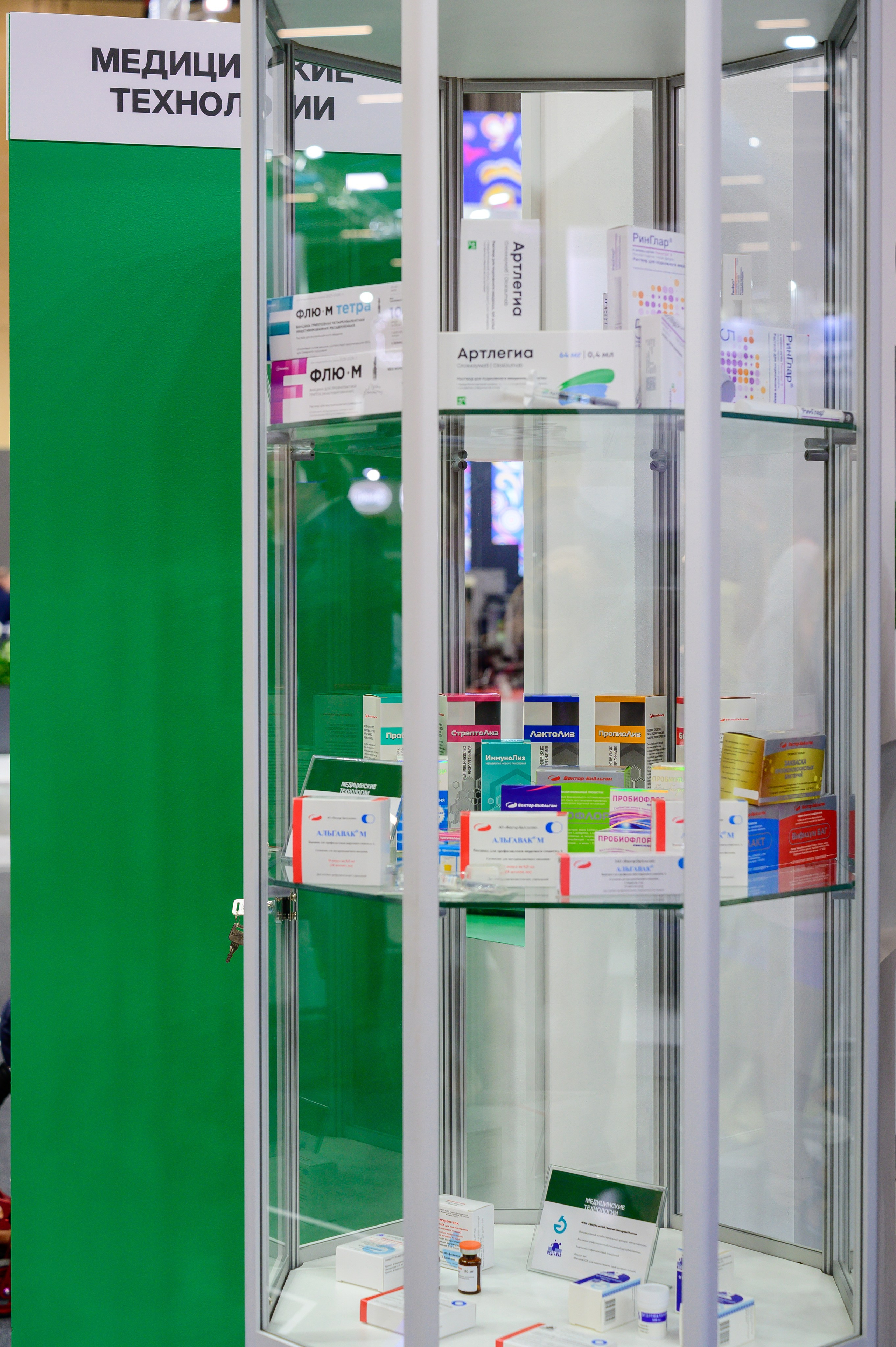 BigindustrialweekBelarus. Фотоуслуги, услуги фотографа, фотографирование важных событий