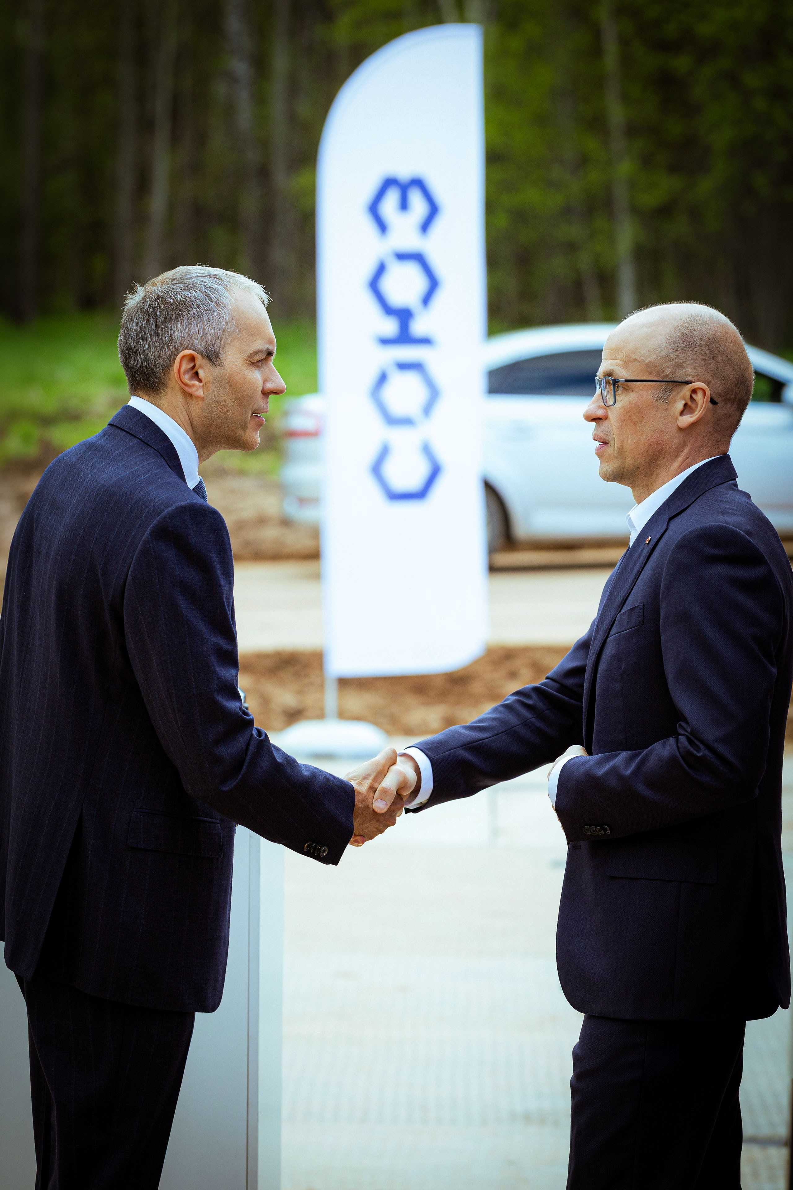 Деловые мероприятия. Фотограф Виноградов Константин