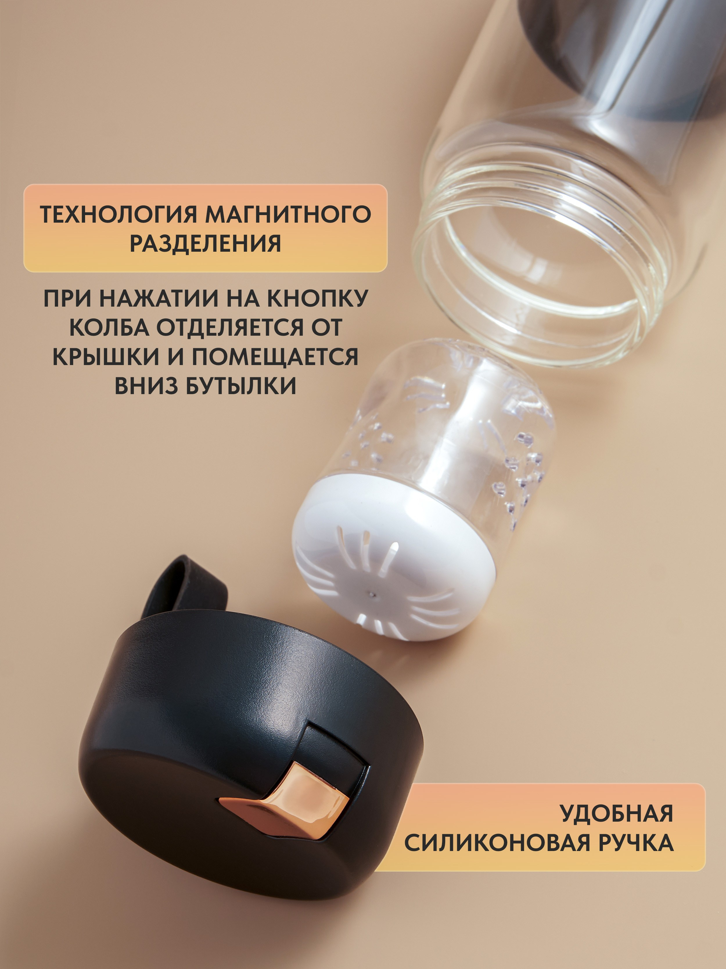 Заварник. Регина Зебра — предметный фотограф Москва Подольск | Съёмка для маркетплейсов и соцсетей