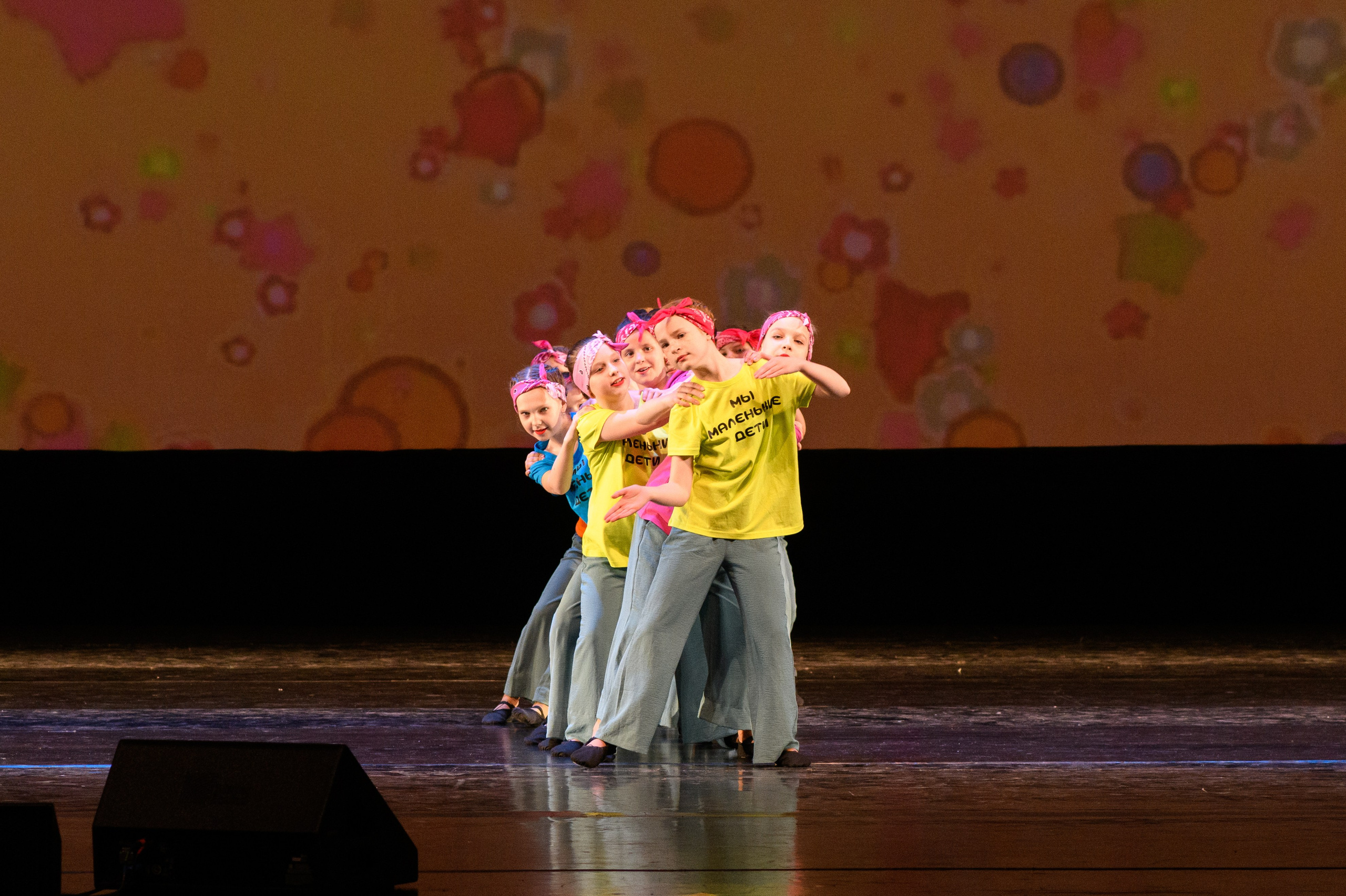 23 апреля, часть 2, БКЗ Октябрьский, г. Санкт-Петербург. Золотое яблочко