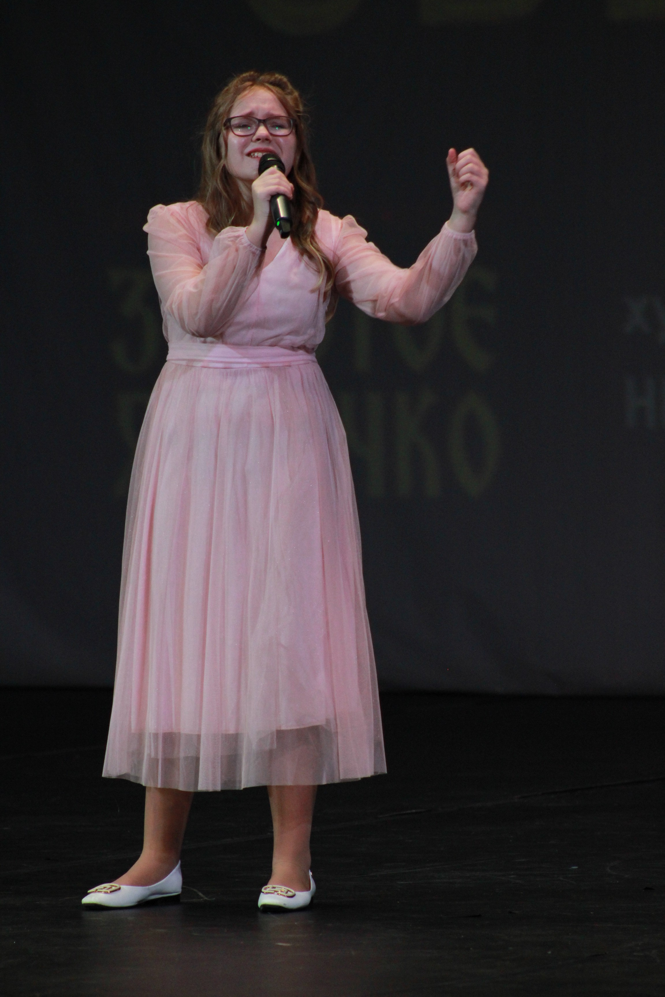 15 декабря, г. Архангельск. Золотое яблочко