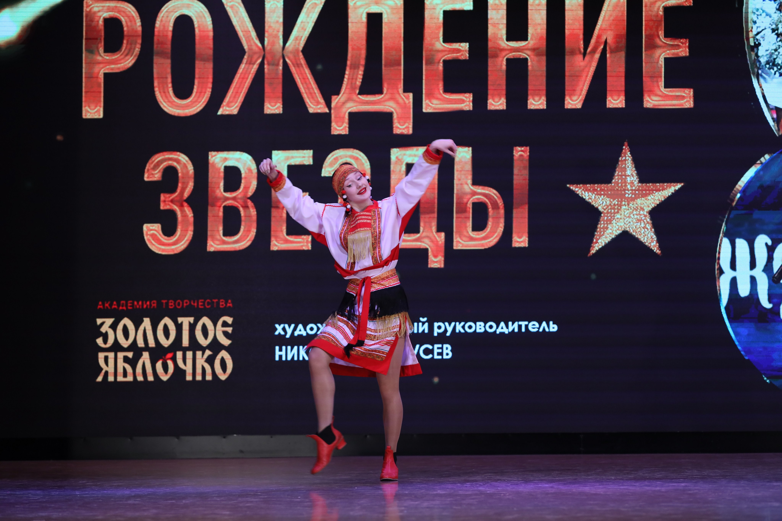 4 ноября, блок 1, видео, номера 1-13, г. Краснодар. Золотое яблочко