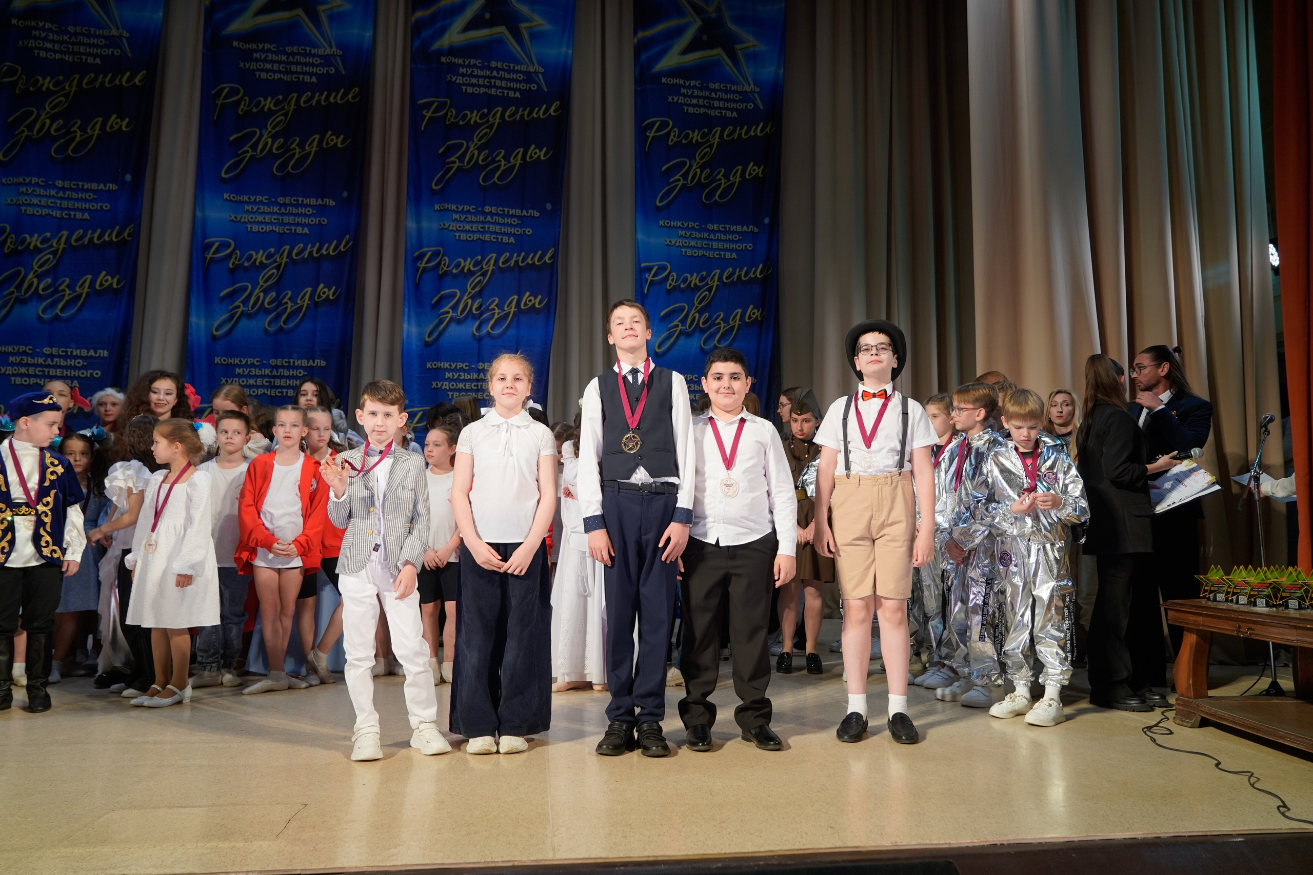 10 мая, г. Волгоград. Золотое яблочко