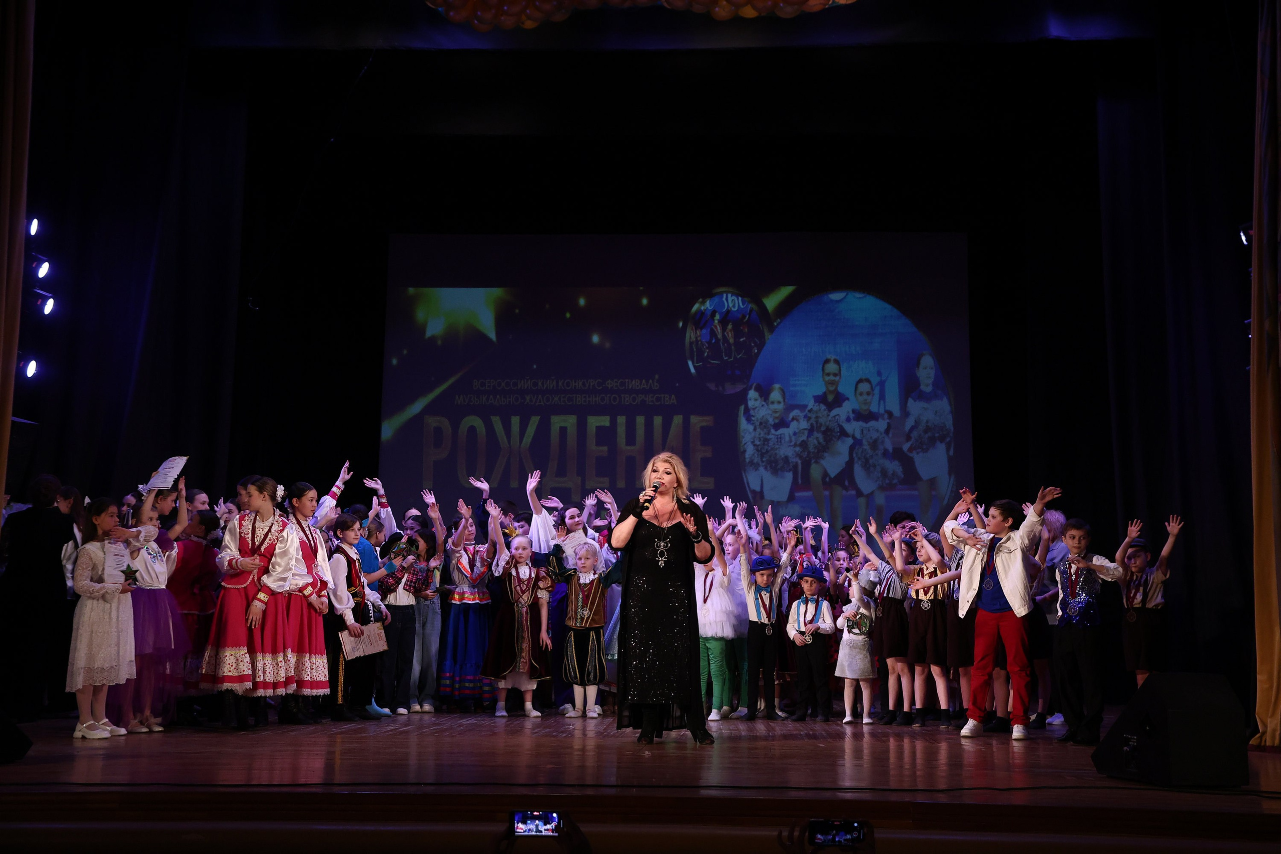 30 марта, г. Самара. Золотое яблочко