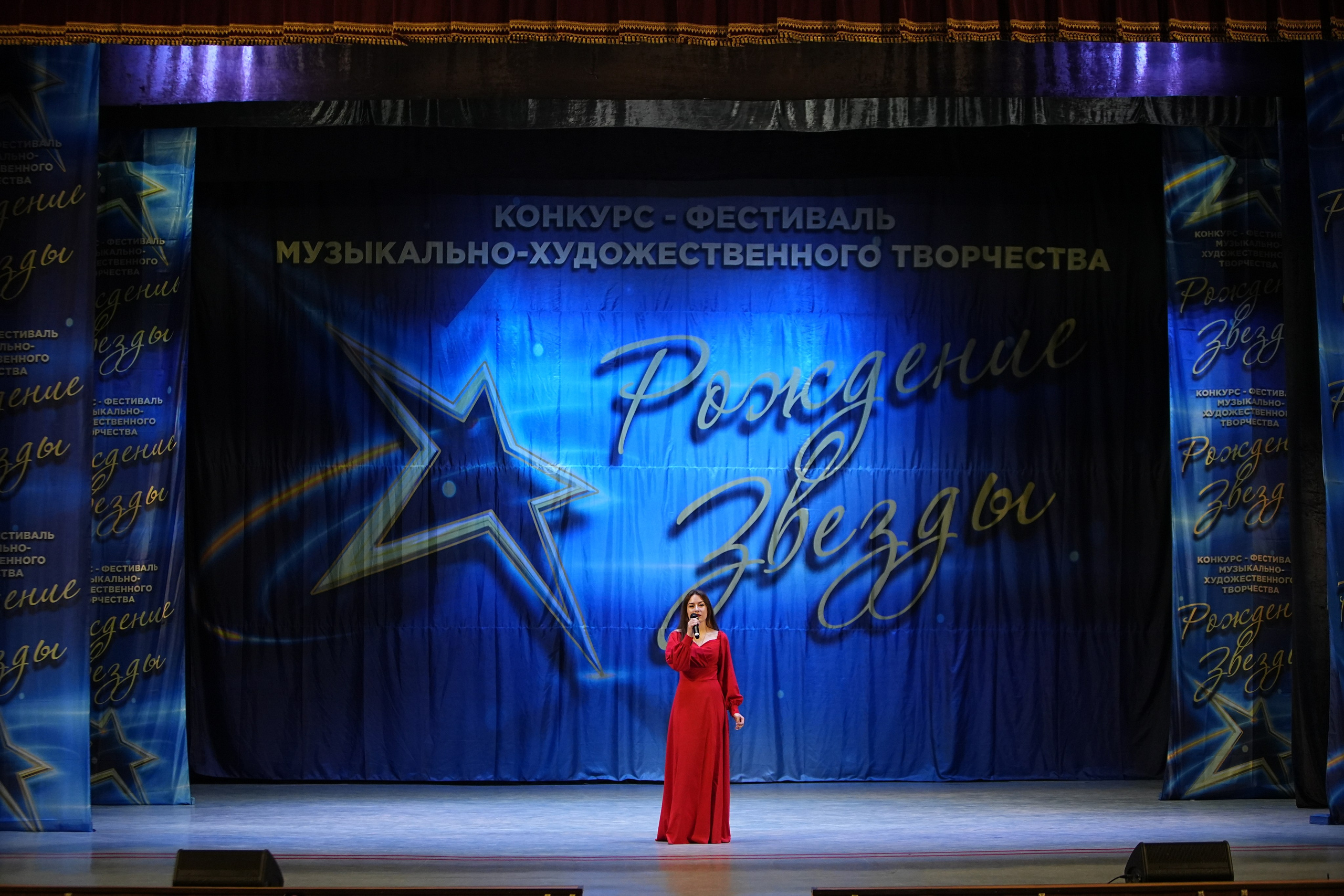 1 марта, г. Ярославль. Золотое яблочко