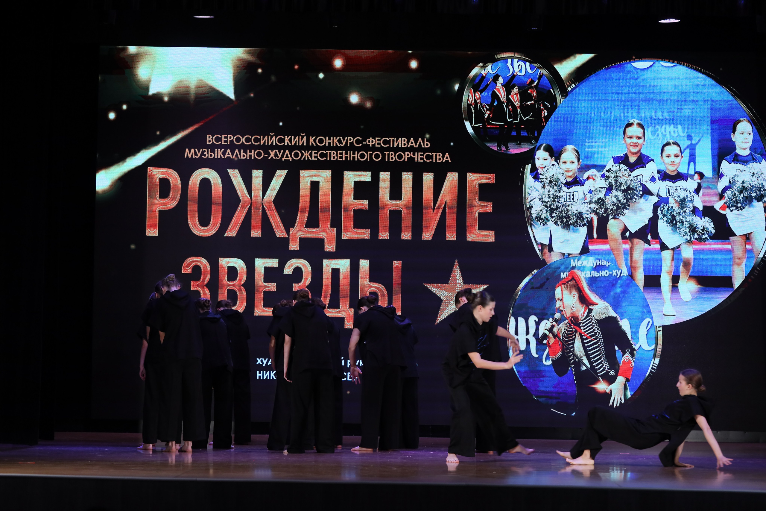 4 ноября, блок 1, видео, номера 59-, г. Краснодар. Золотое яблочко