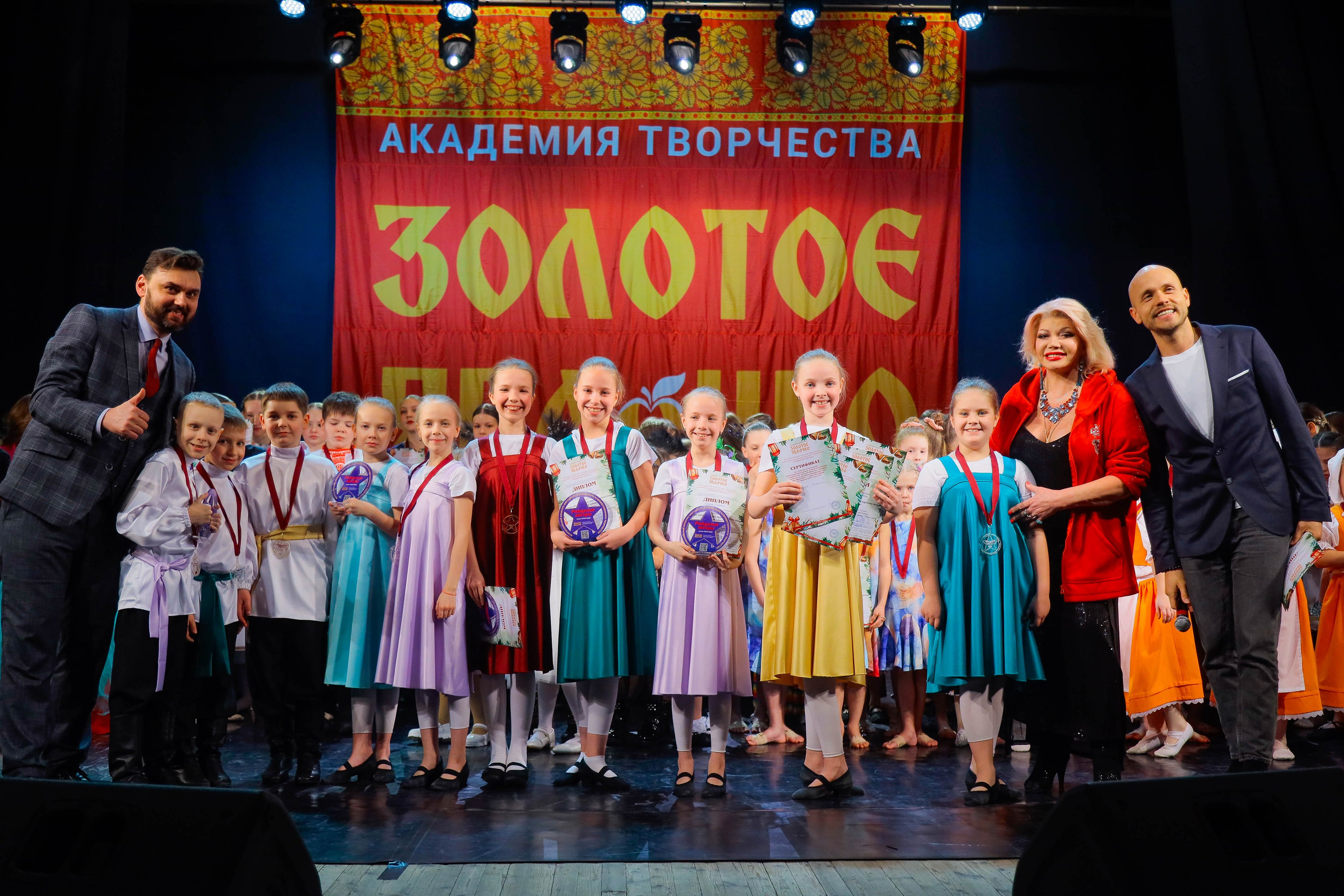 9 февраля, г. Петрозаводск. Золотое яблочко