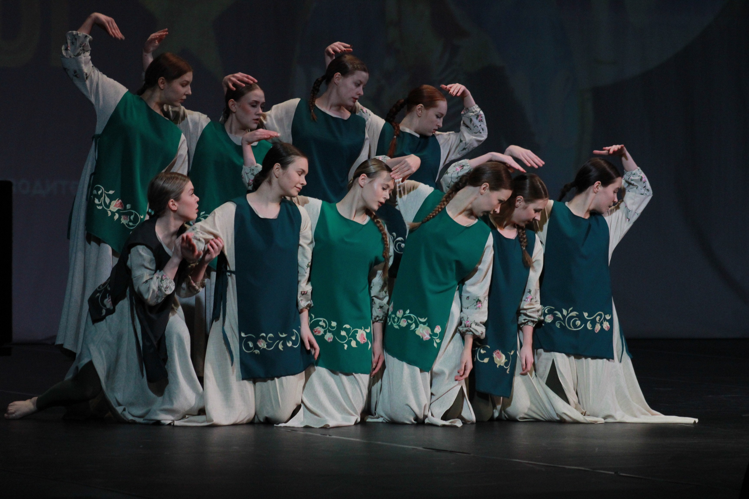 15 декабря, г. Архангельск. Золотое яблочко