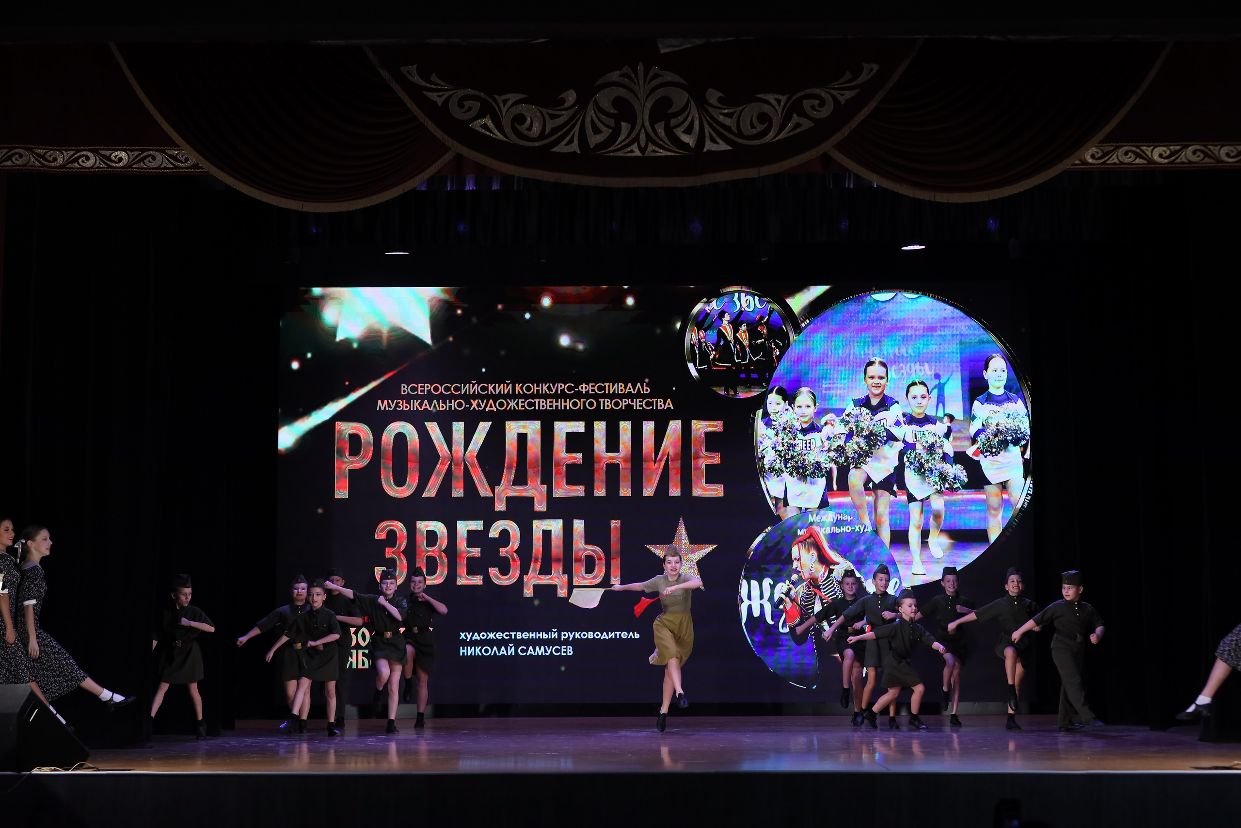 4 ноября, блок 1, видео, номера 1-13, г. Краснодар. Золотое яблочко