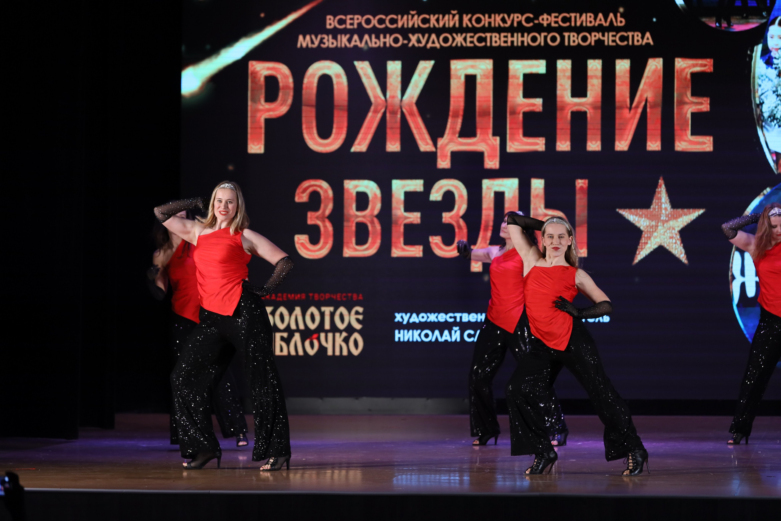 4 ноября, блок 1, видео, номера 59-, г. Краснодар. Золотое яблочко