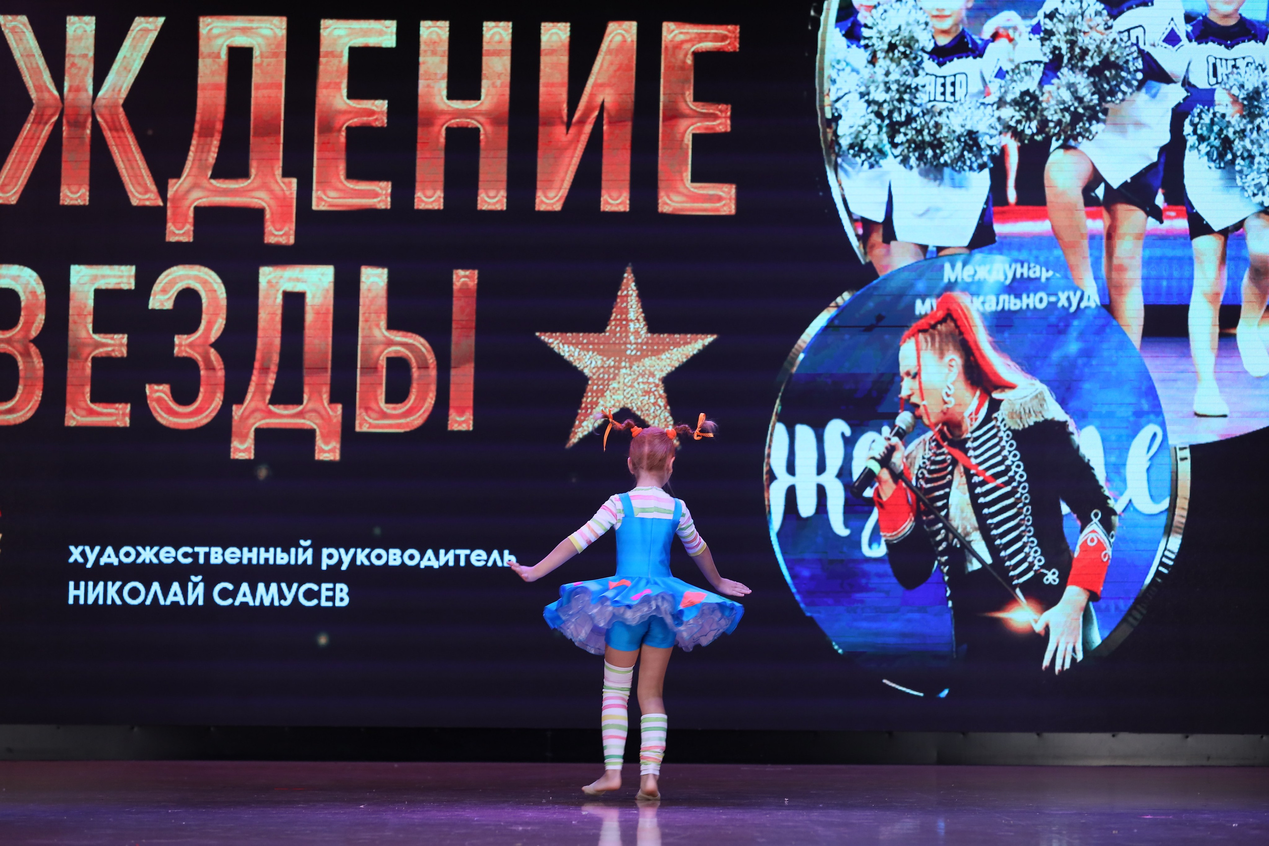 4 ноября, блок 1, видео, номера 49-58, г. Краснодар. Золотое яблочко