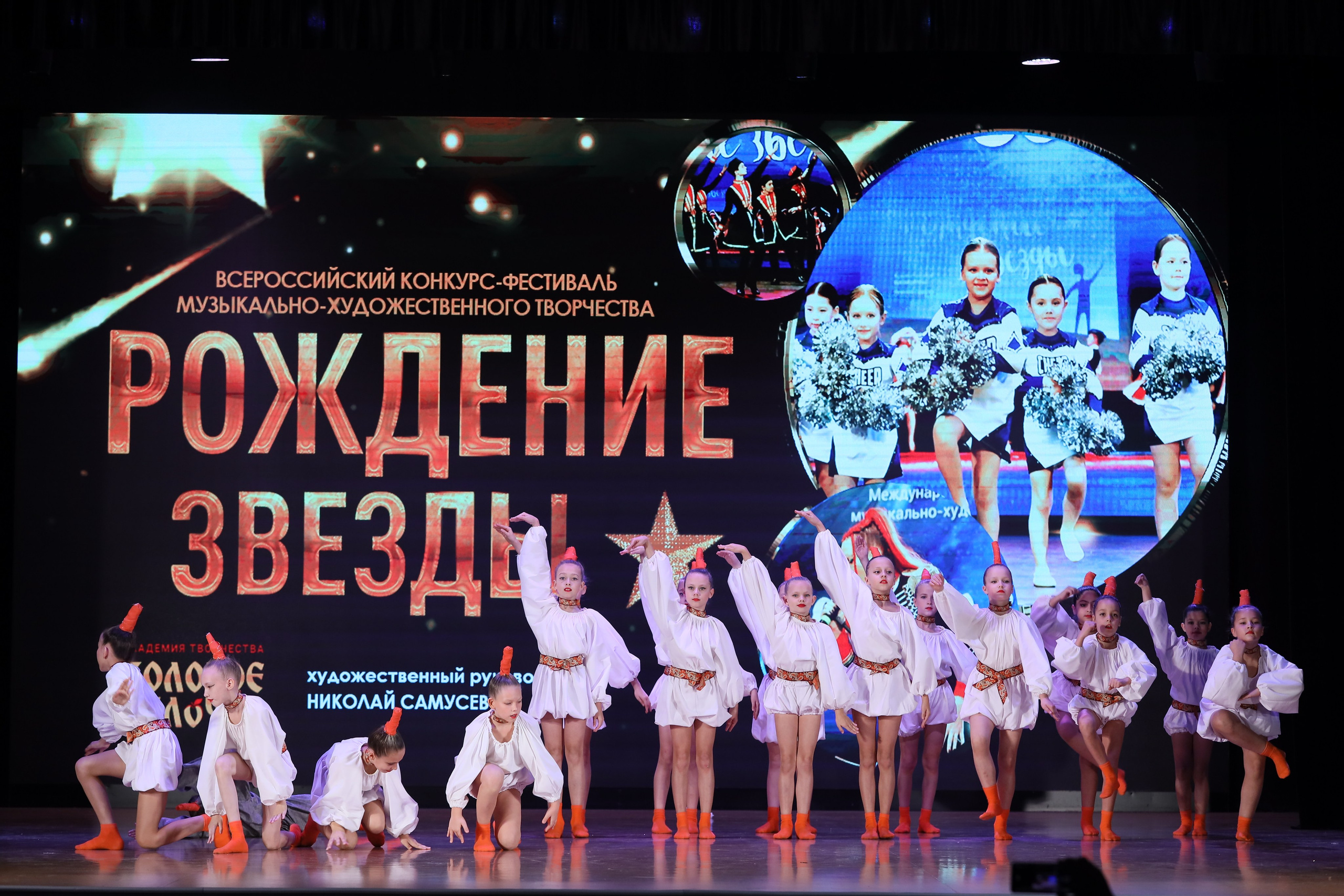 4 ноября, блок 1, видео, номера 1-13, г. Краснодар. Золотое яблочко