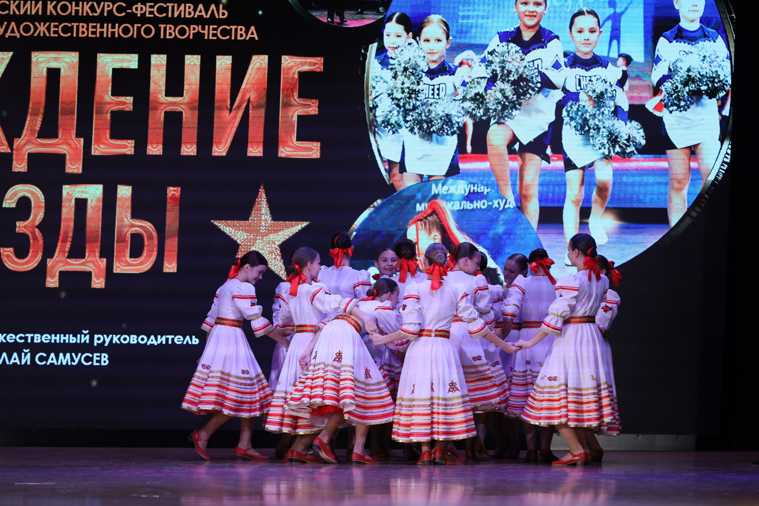 4 ноября, блок 1, видео, номера 14-29, г. Краснодар. Золотое яблочко