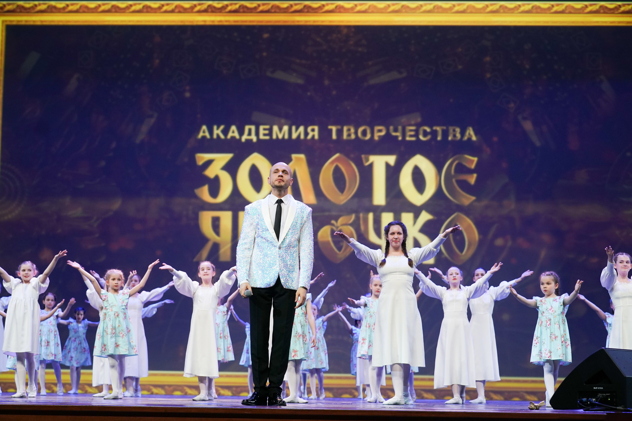 18 мая, отделение 2, г. Москва, Кремль. Золотое яблочко