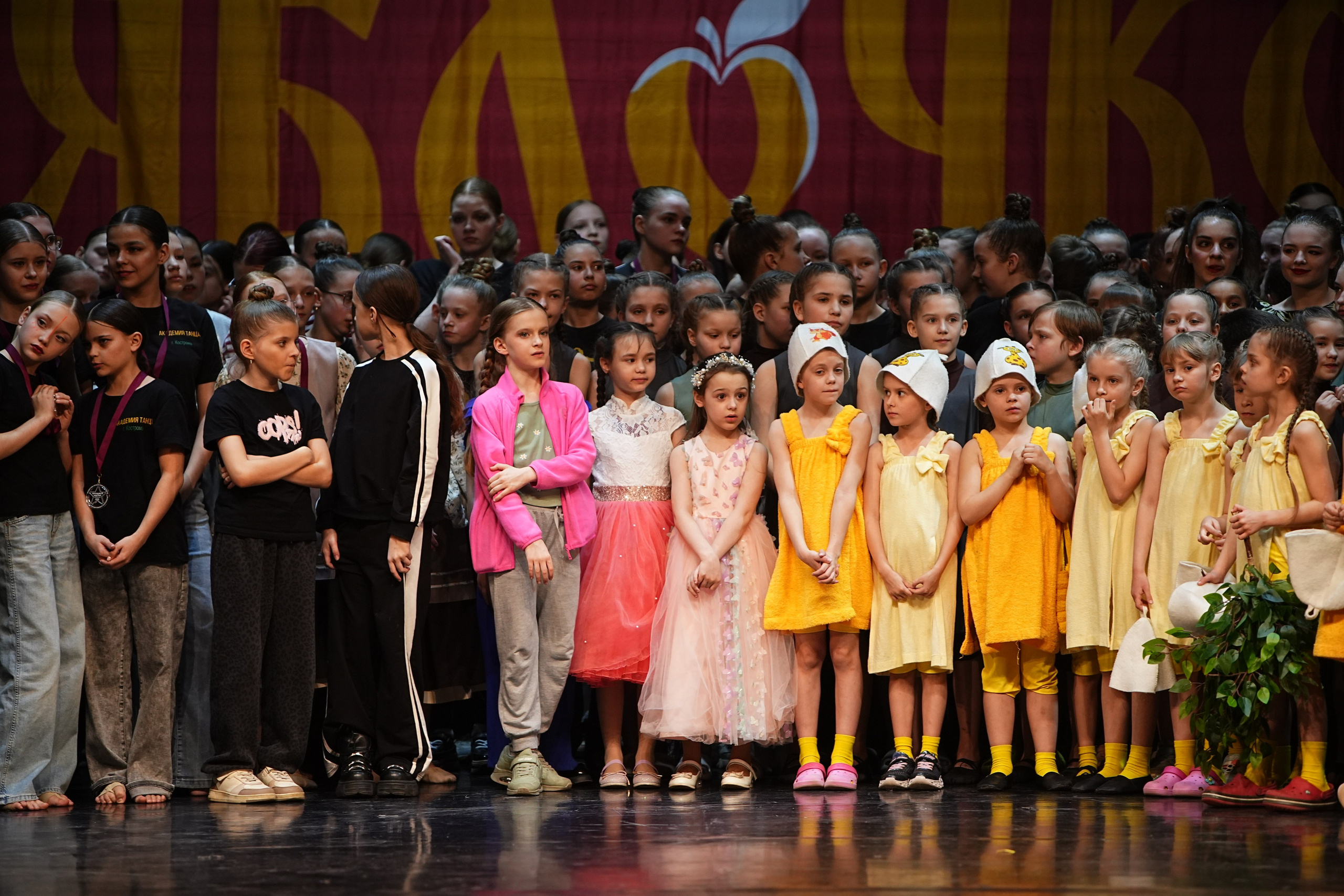 5 апреля, блок 2, г. Тверь. Золотое яблочко