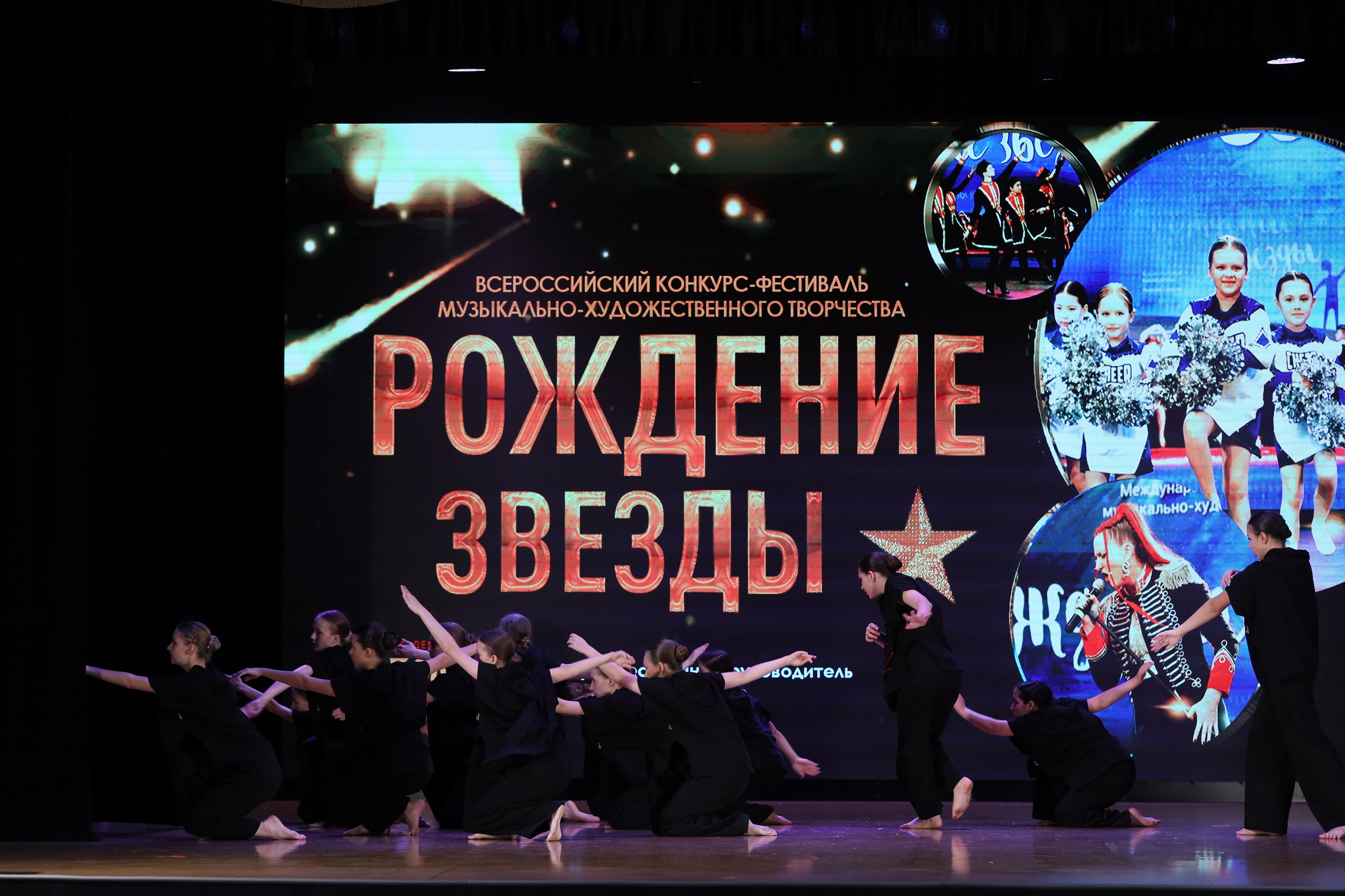 4 ноября, блок 1, видео, номера 59-, г. Краснодар. Золотое яблочко